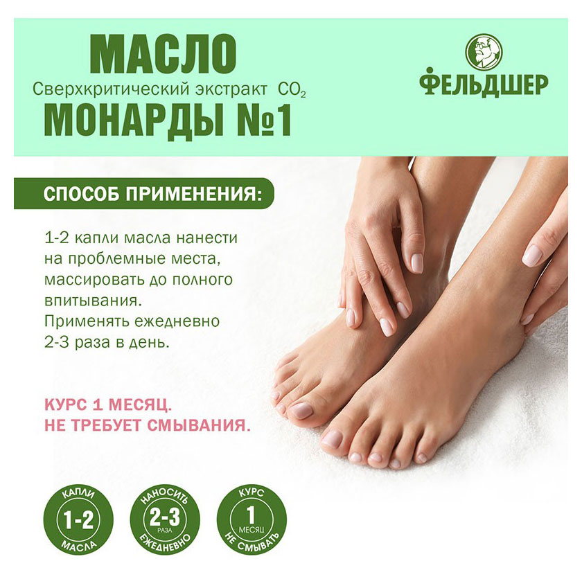 https://www.auchan.ru/files/original/31574268