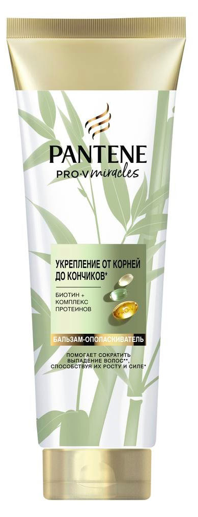 Бальзам-ополаскиватель для волос Pantene Pro-V Укрепление от корней до кончиков, 325 мл