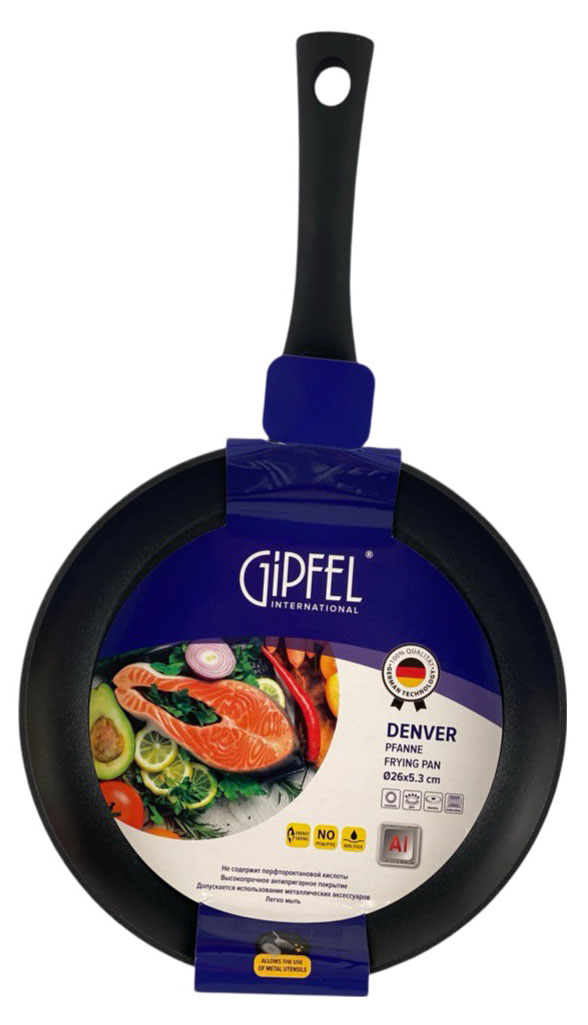 Gipfel | Сковорода Gipfel Denver, 26 см