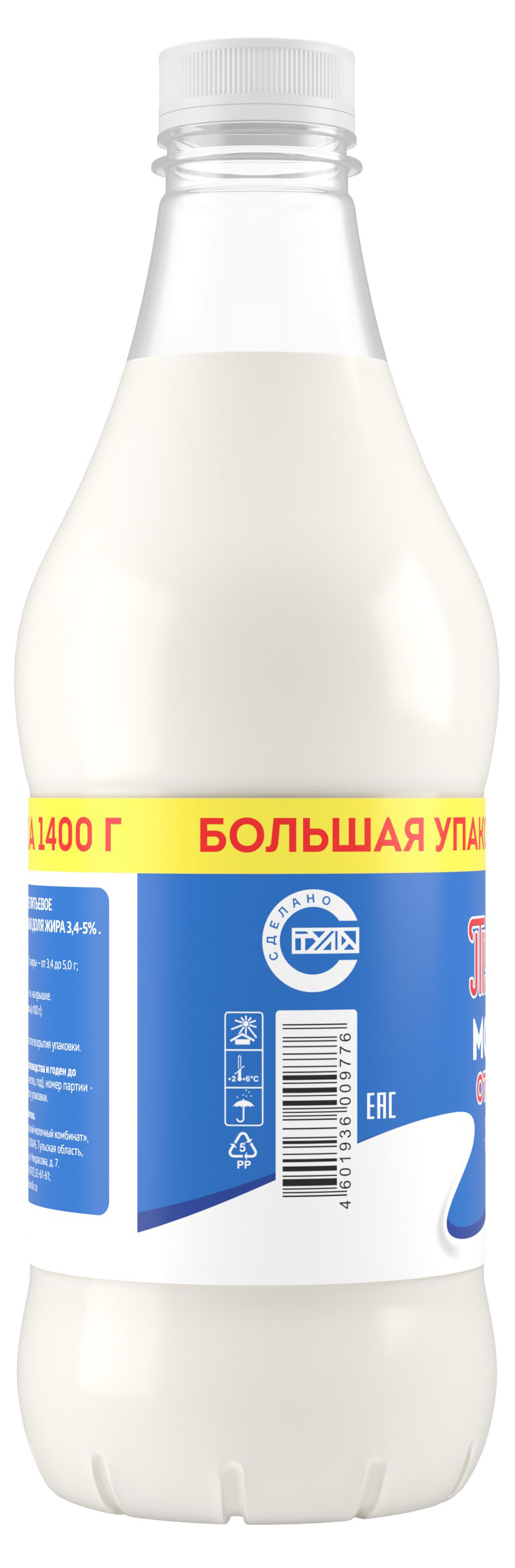 https://www.auchan.ru/files/original/31574952