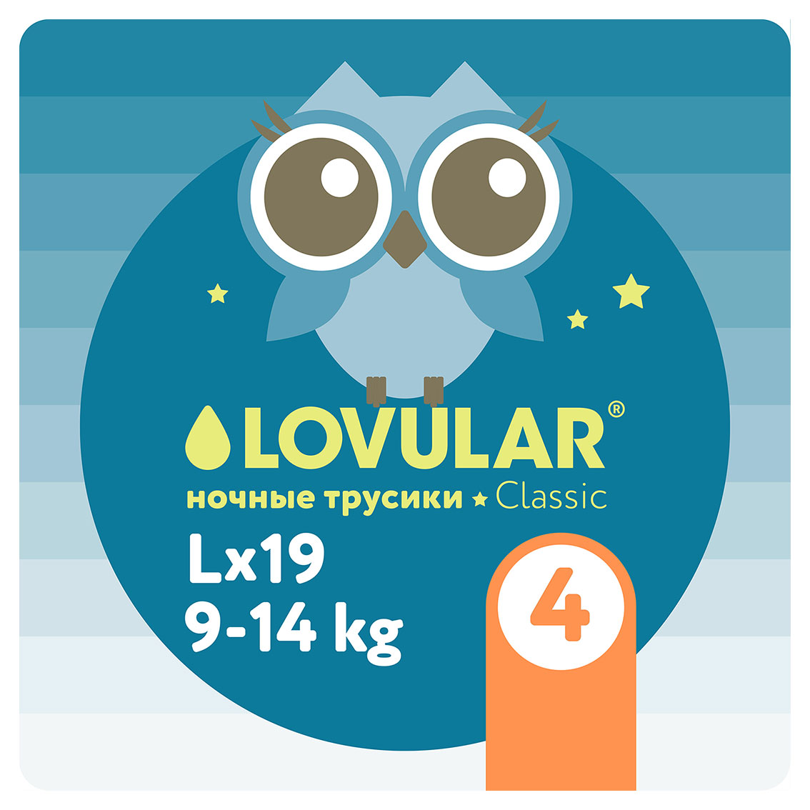 Подгузники-трусики Lovular ночные размер 4 (9-14 кг), 19 шт