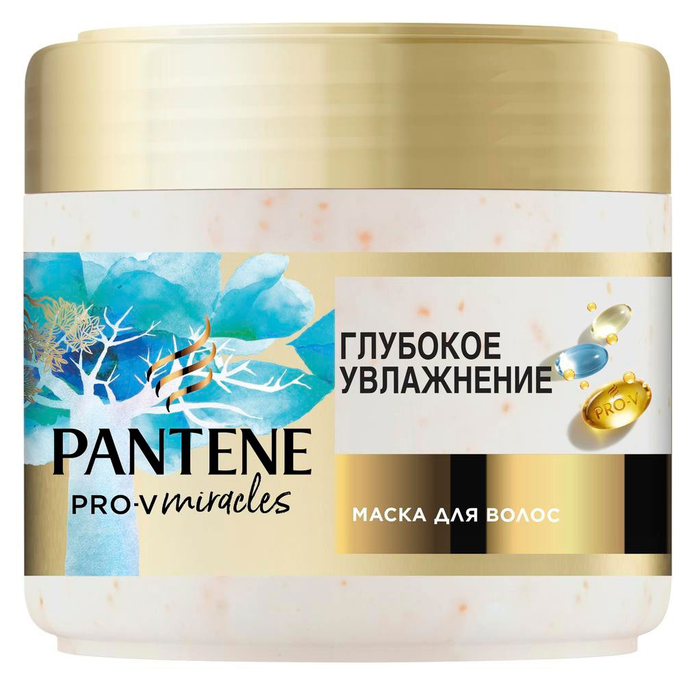 Маска для волос Pantene Pro-V Увлажнение и сияние, 300 мл