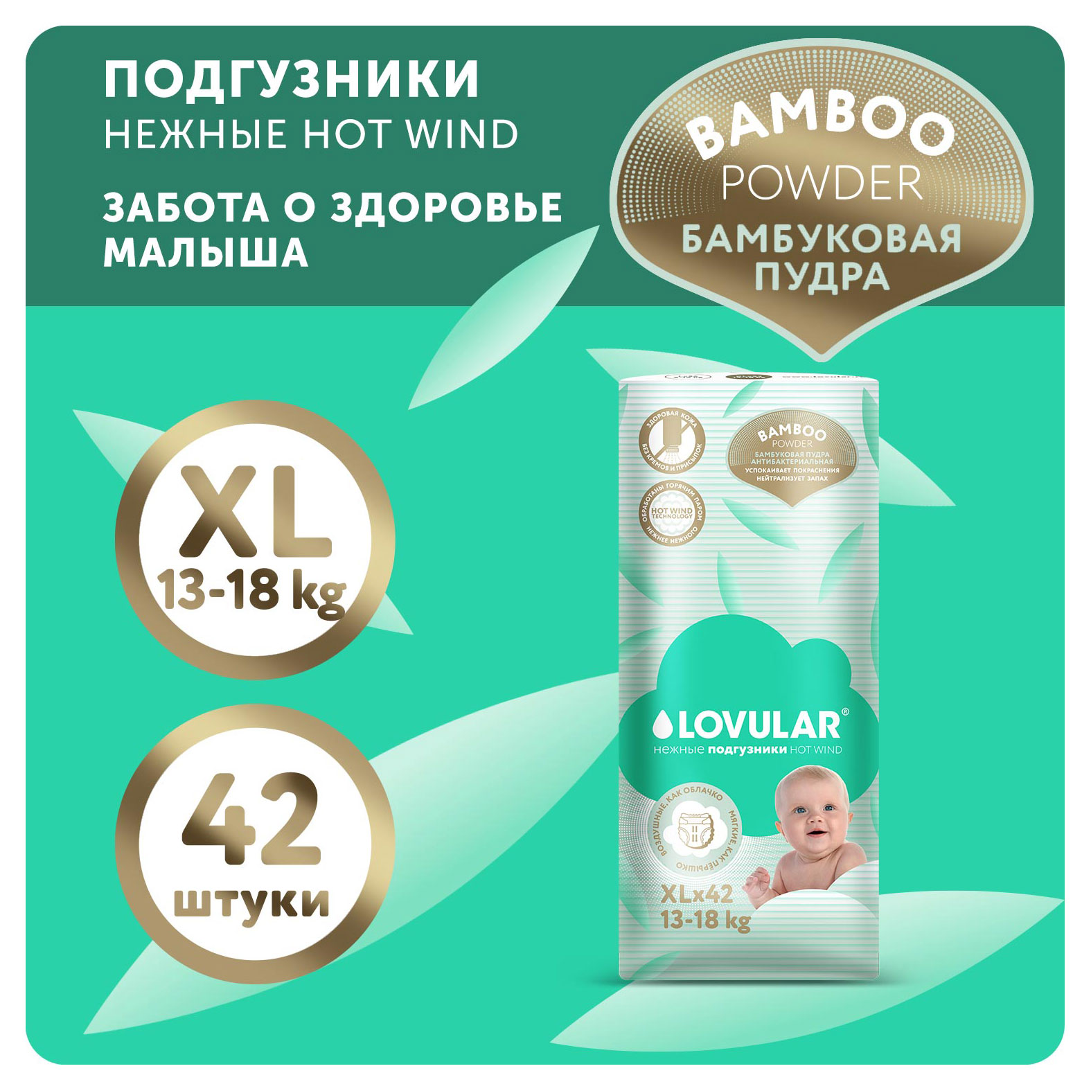 https://www.auchan.ru/files/original/31575328