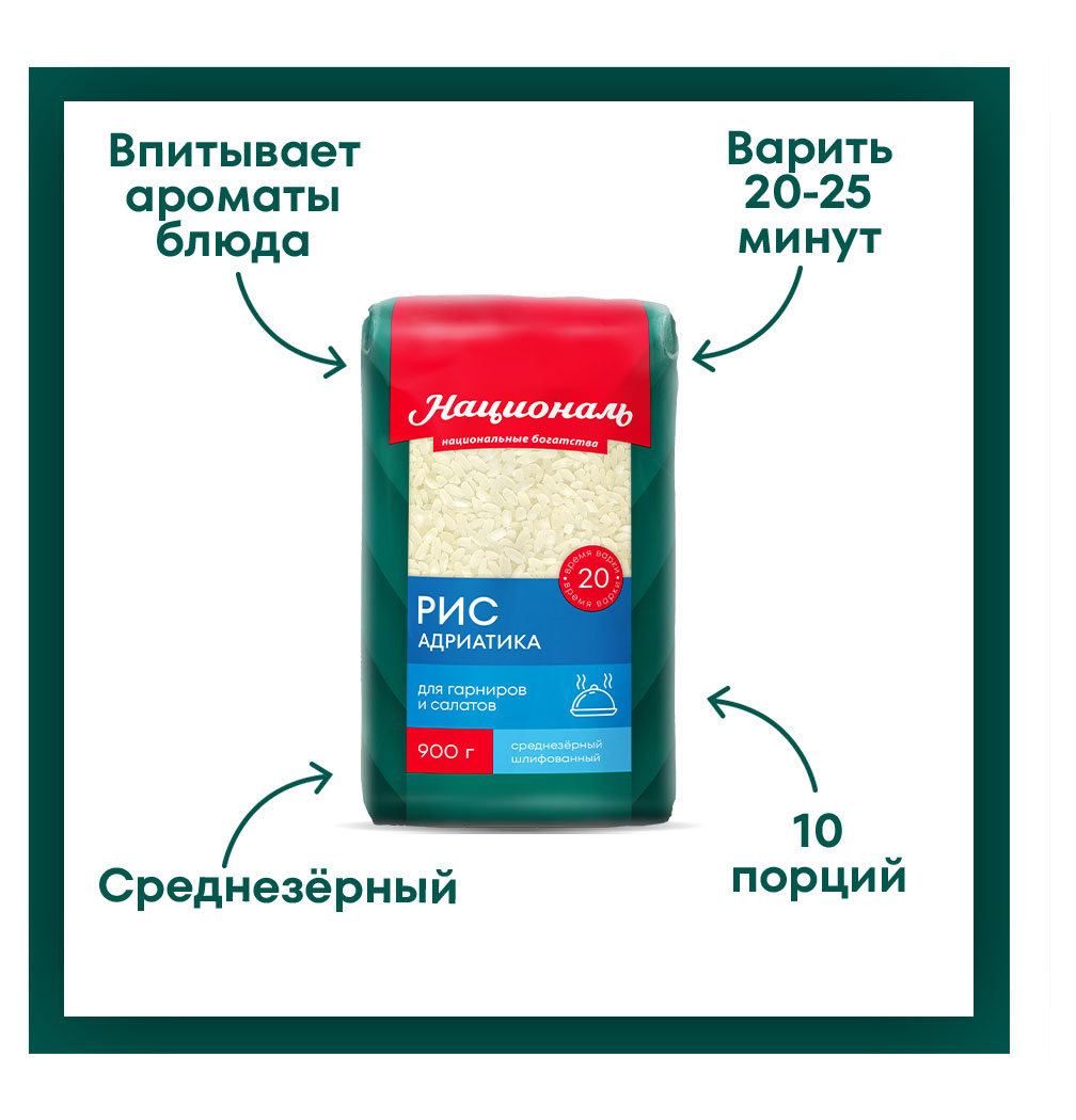 https://www.auchan.ru/files/original/31575492