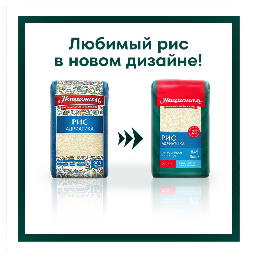 https://www.auchan.ru/files/original/31575508