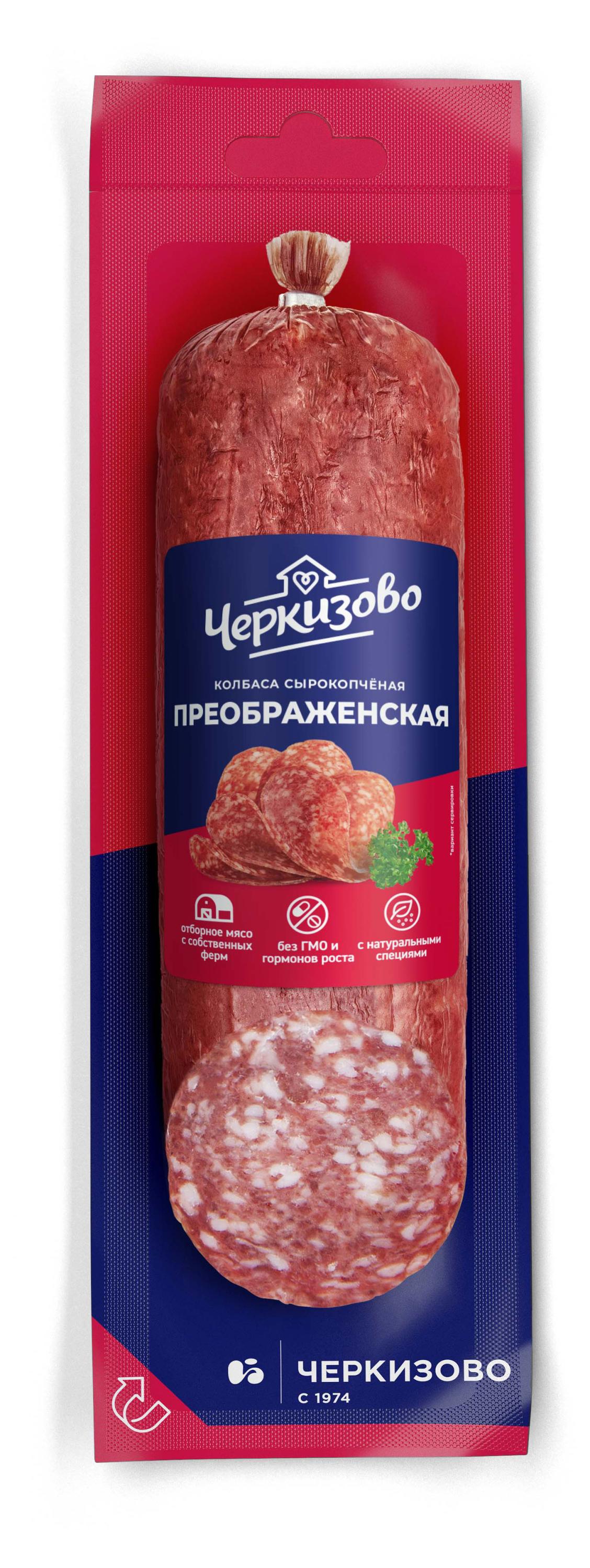 https://www.auchan.ru/files/original/31575572