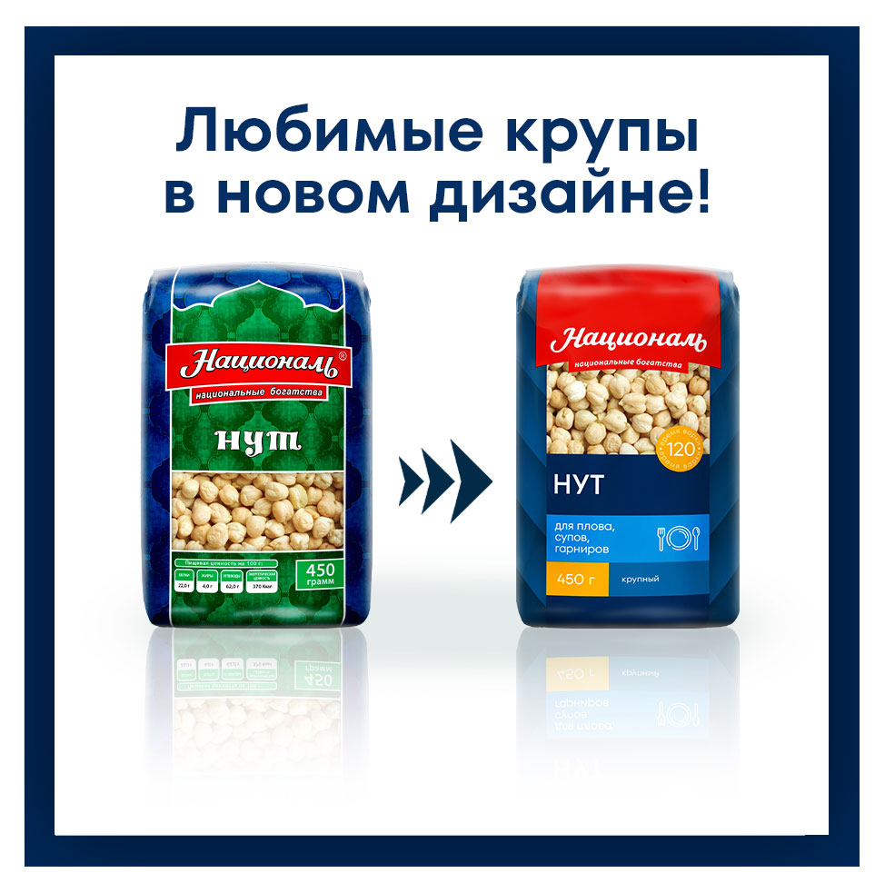 https://www.auchan.ru/files/original/31575612