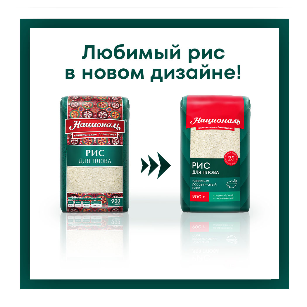 https://www.auchan.ru/files/original/31575716