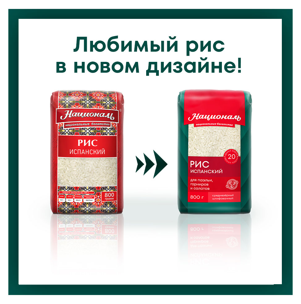 https://www.auchan.ru/files/original/31575740