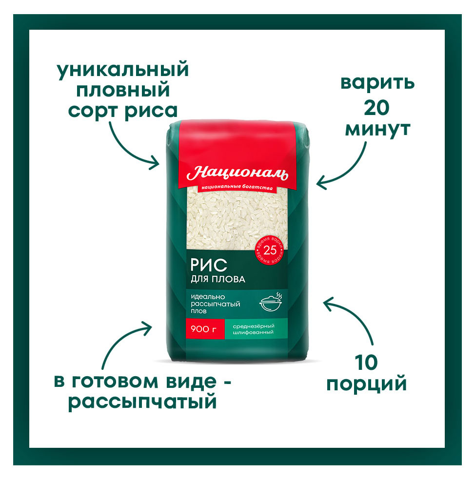 https://www.auchan.ru/files/original/31575868