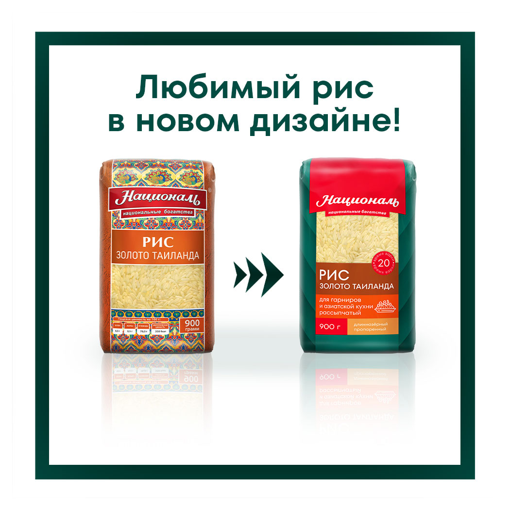 https://www.auchan.ru/files/original/31575912