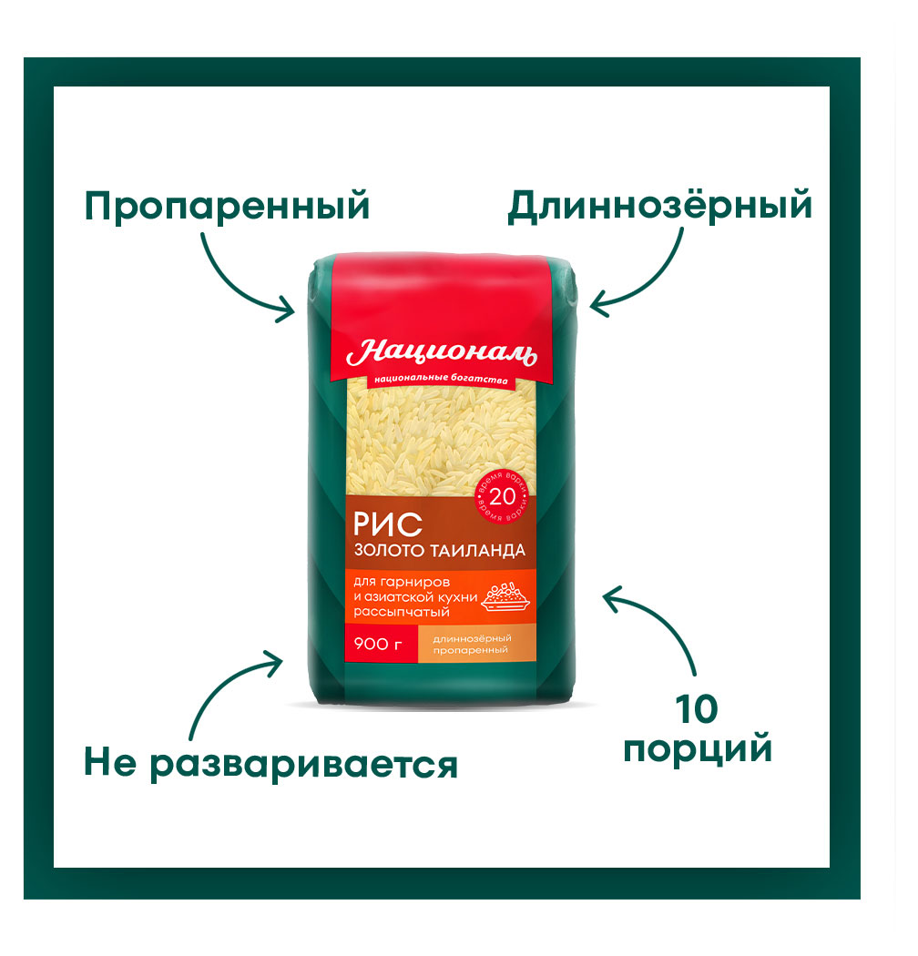 https://www.auchan.ru/files/original/31576012