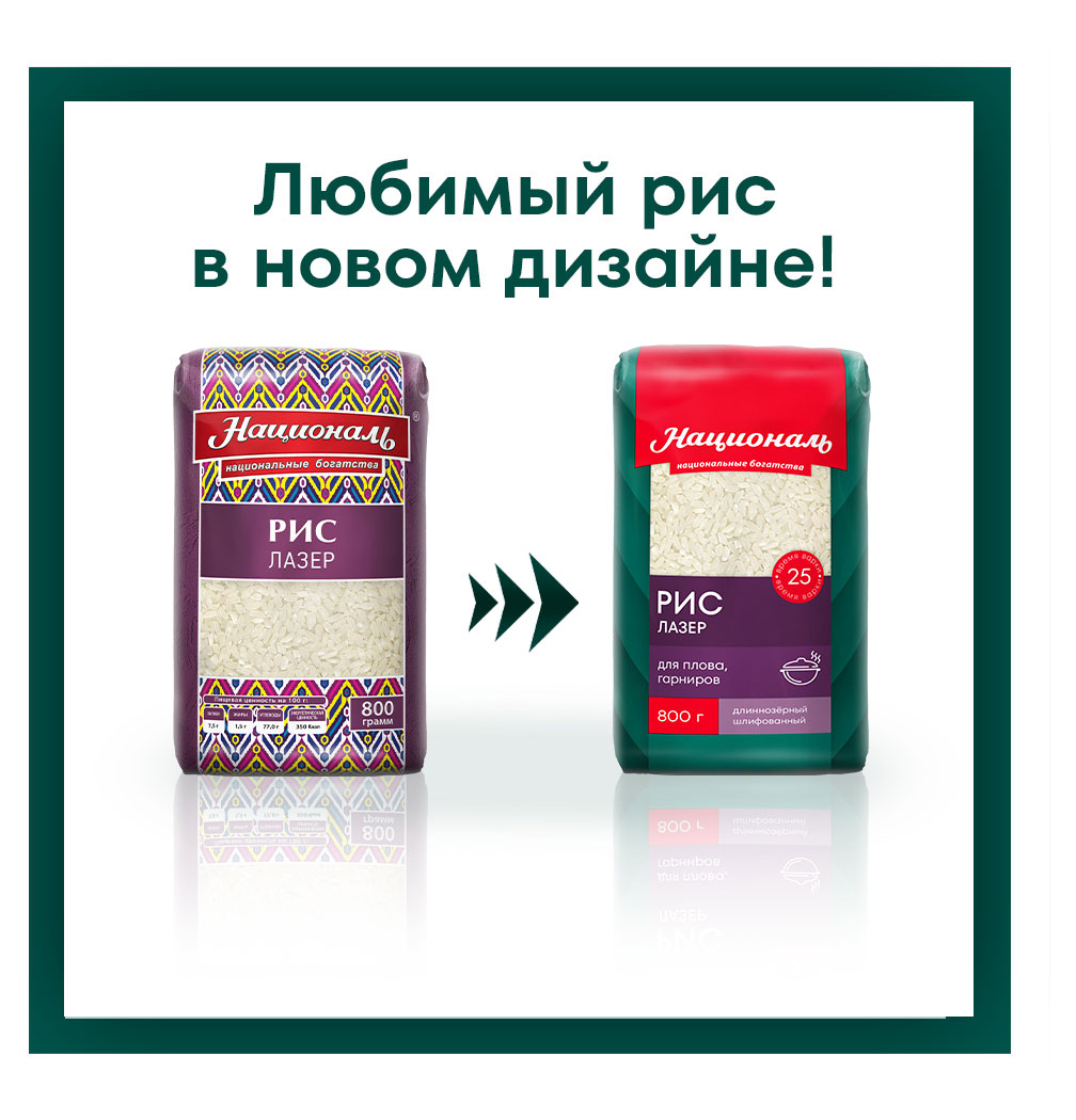 https://www.auchan.ru/files/original/31576128