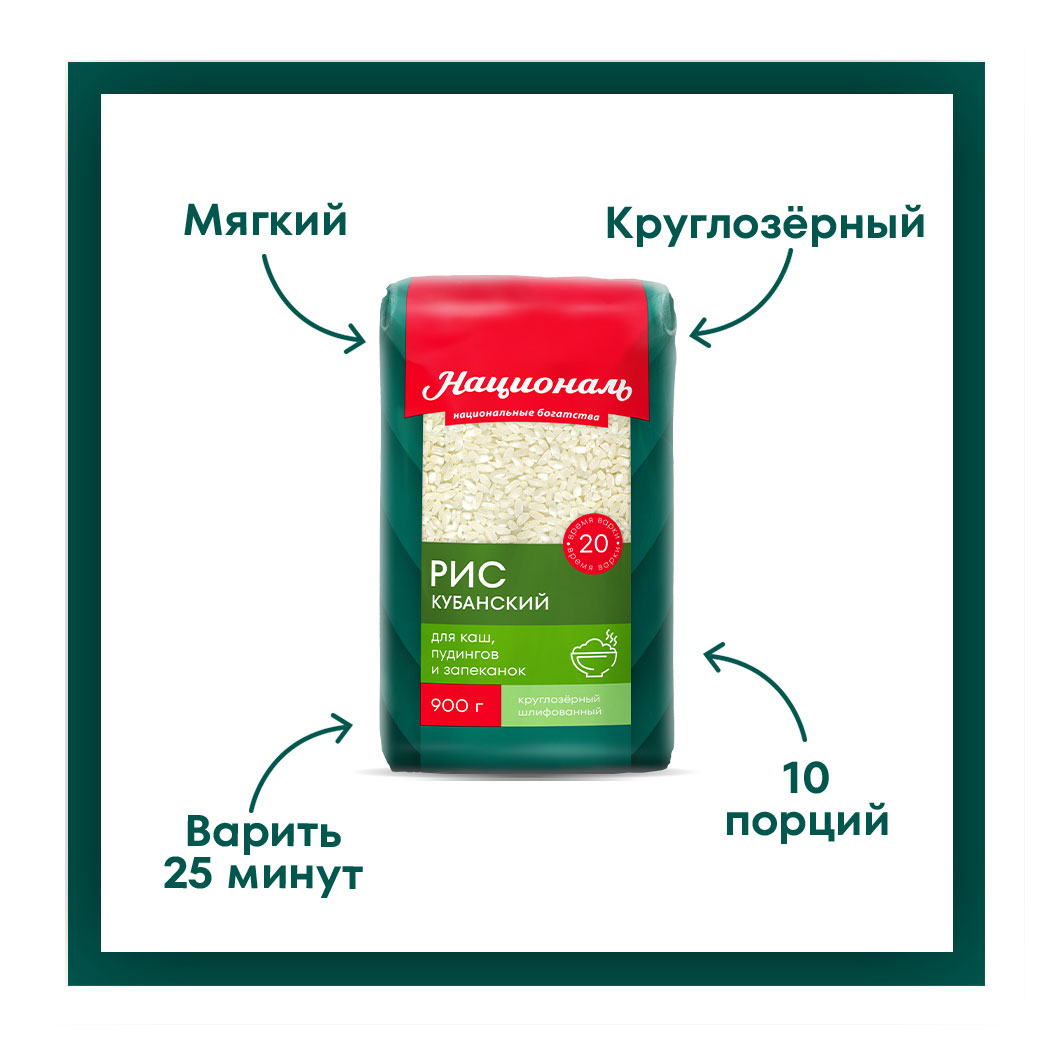 https://www.auchan.ru/files/original/31576820