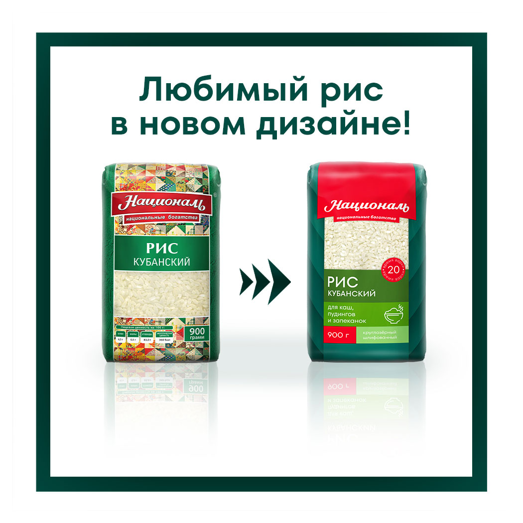 https://www.auchan.ru/files/original/31576832