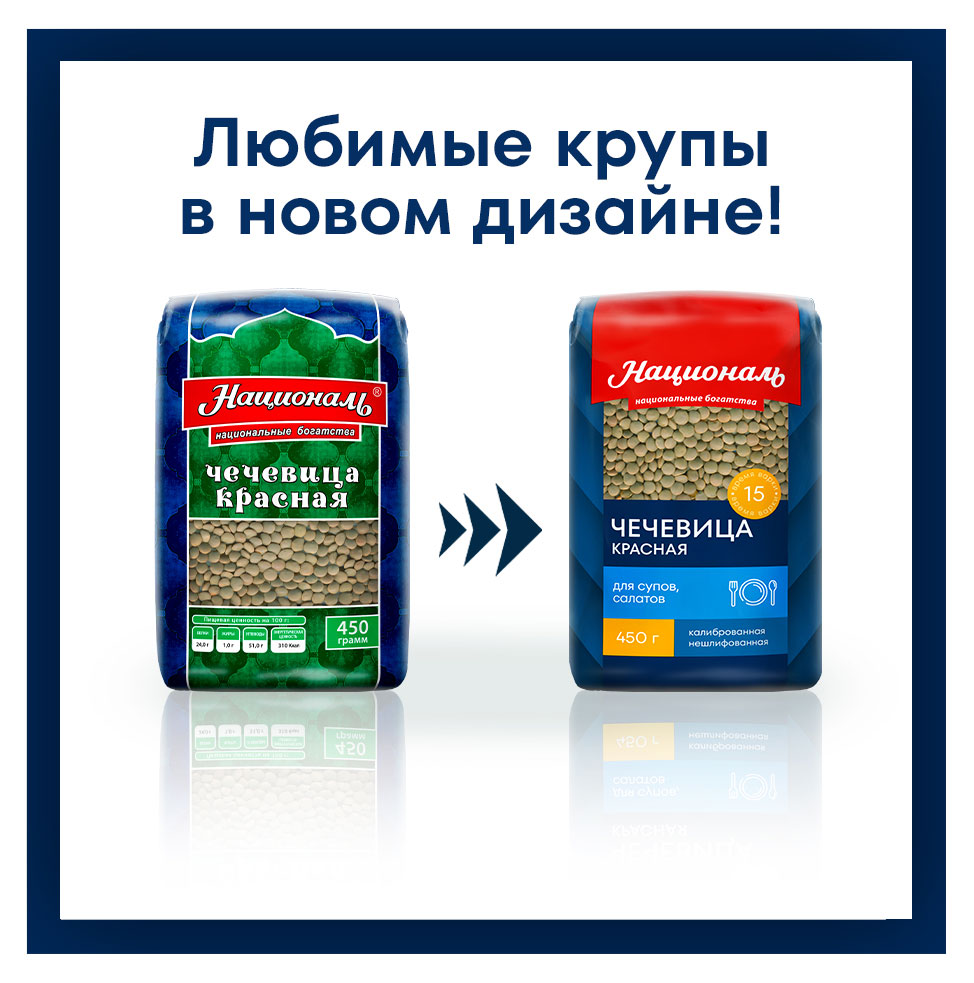 https://www.auchan.ru/files/original/31577240