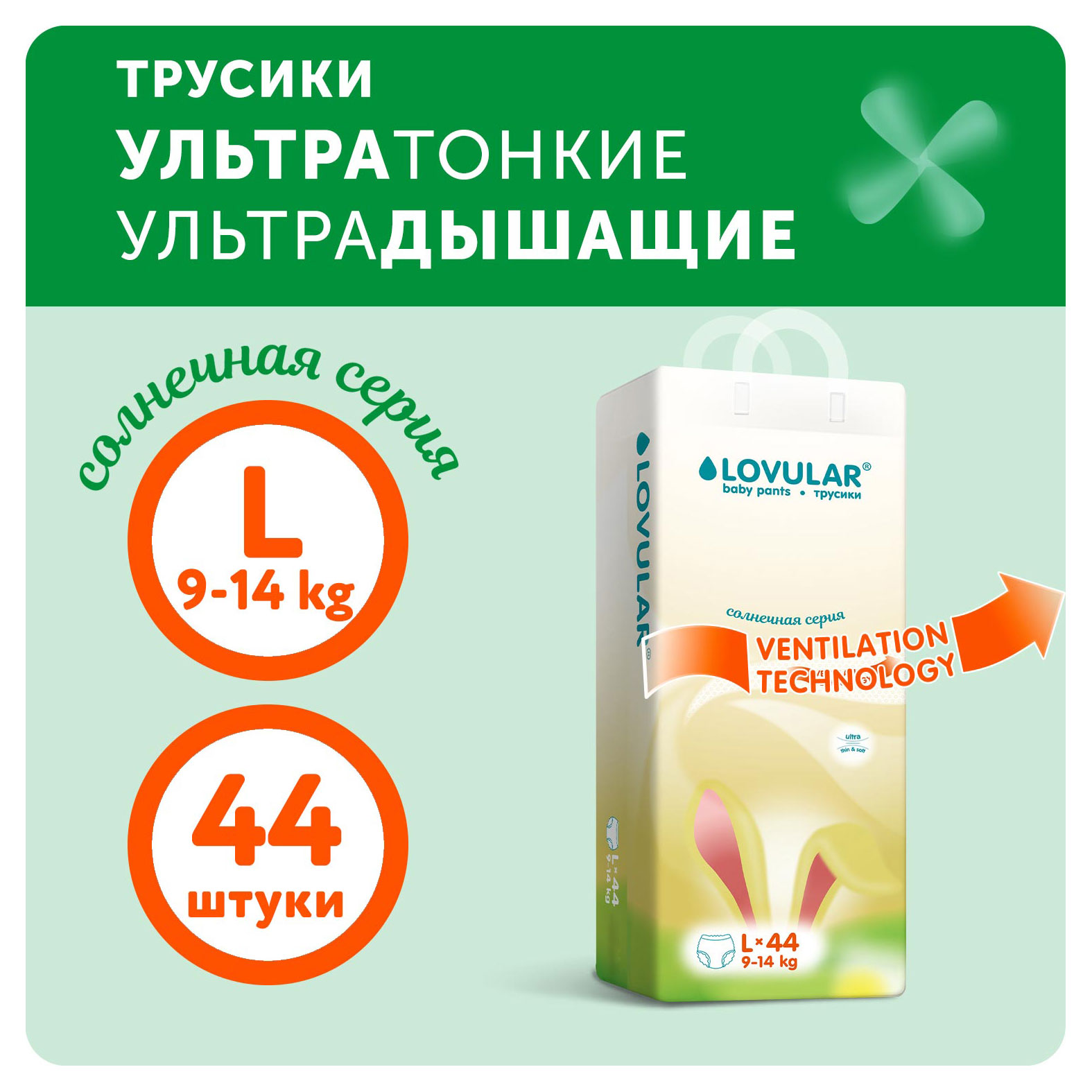 https://www.auchan.ru/files/original/31577360