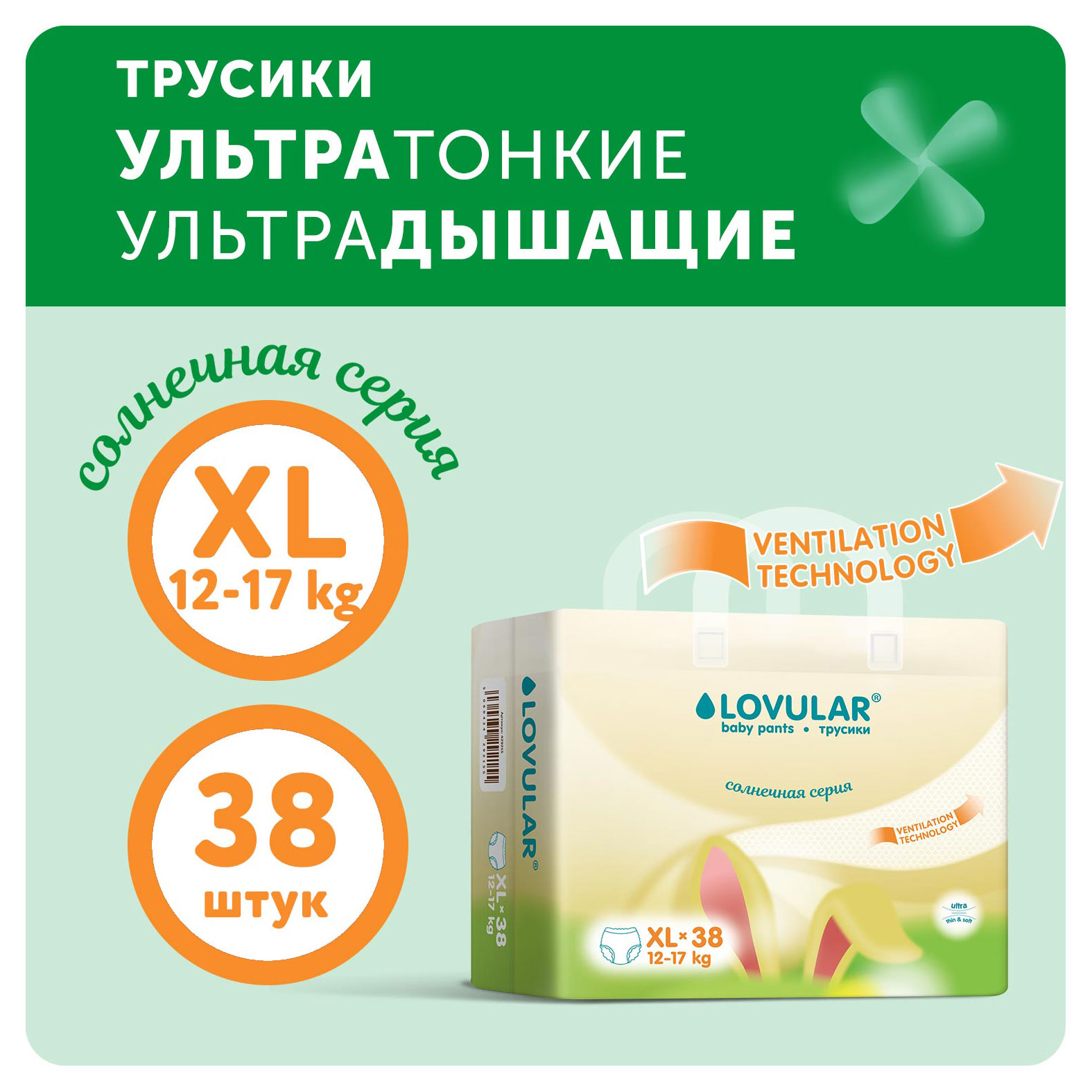 https://www.auchan.ru/files/original/31577520