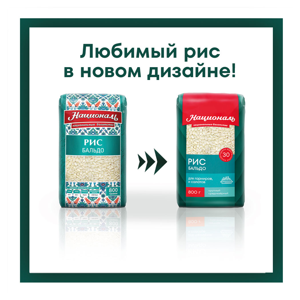 https://www.auchan.ru/files/original/31577588