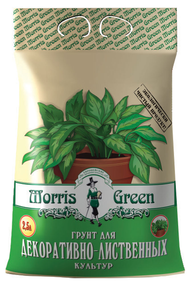 Morris Green | Грунт для декоративно-лиственных культур Morris Green, 2,5 л