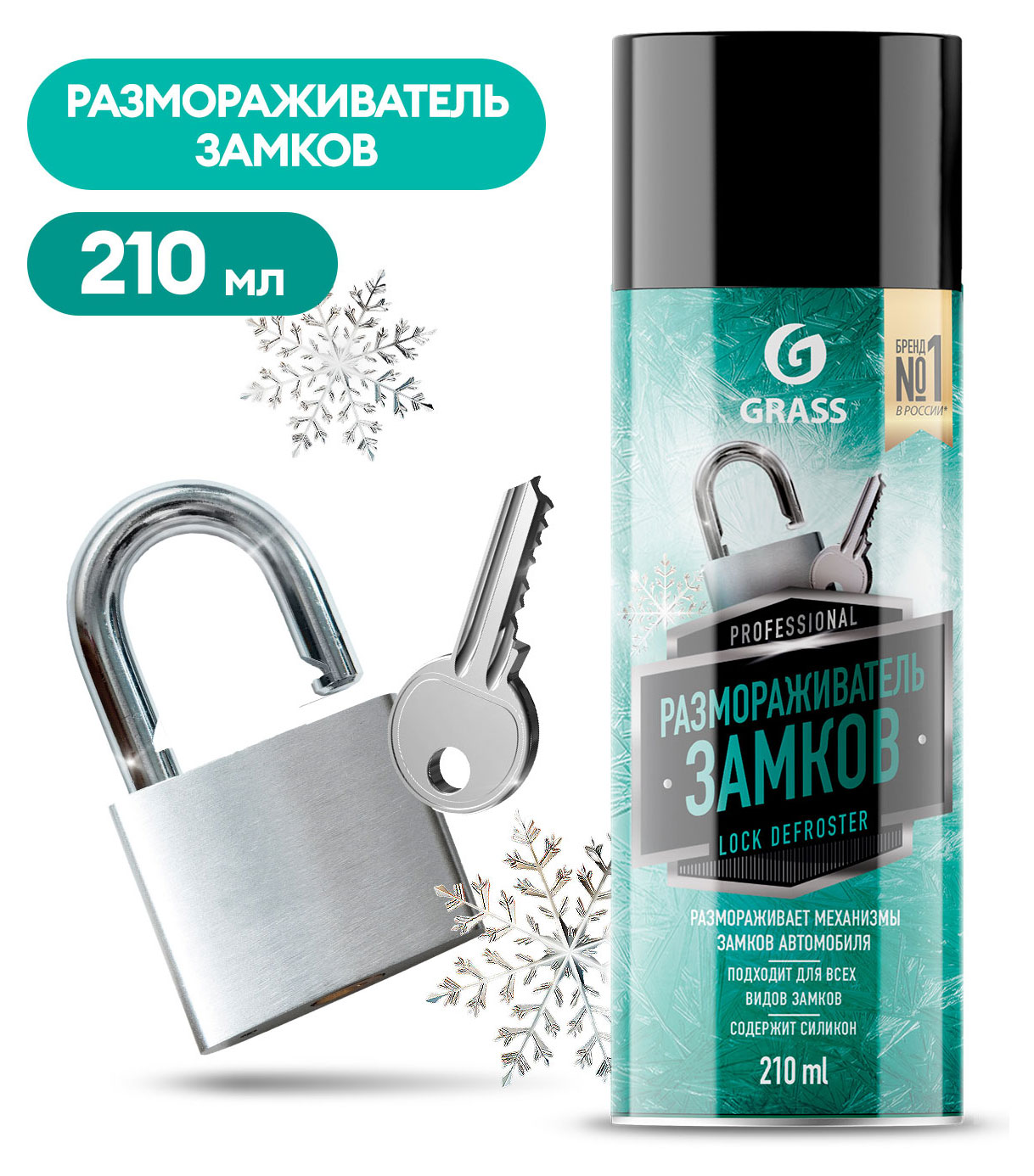 https://www.auchan.ru/files/original/31646360