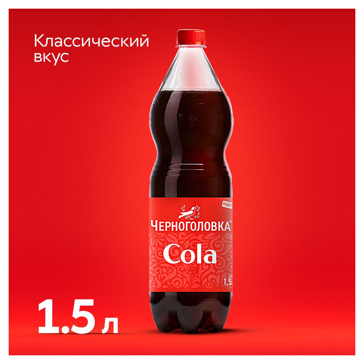 https://www.auchan.ru/files/original/31646516