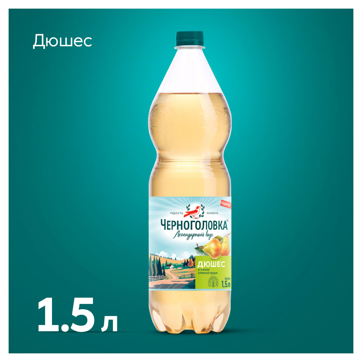 https://www.auchan.ru/files/original/31646684