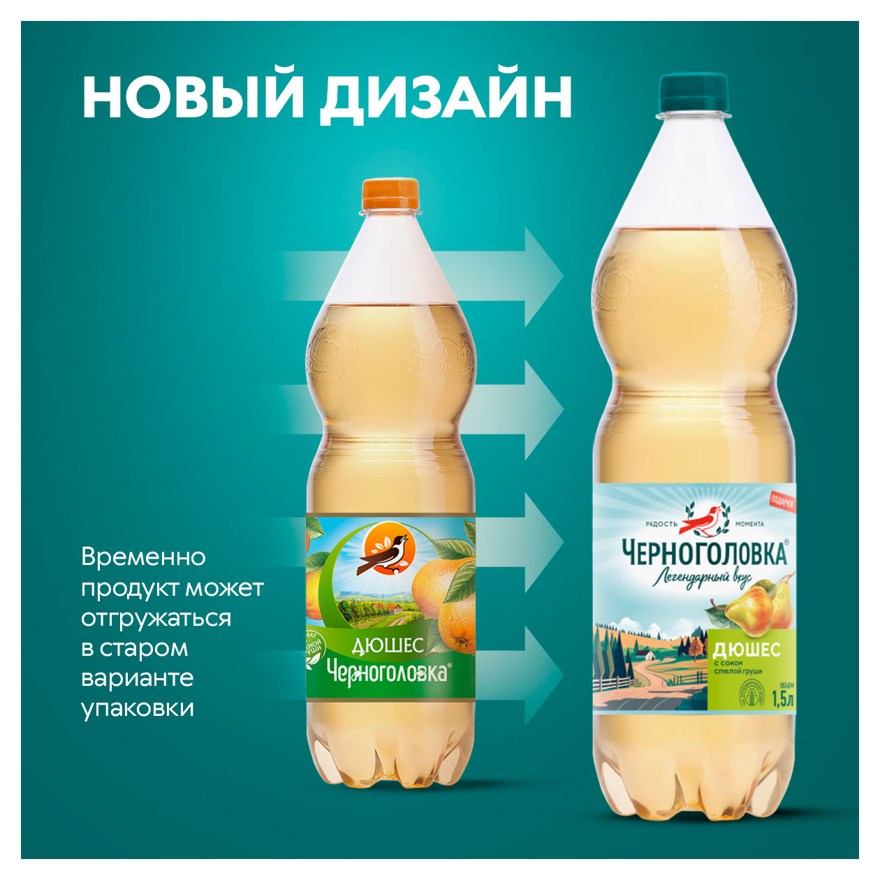 https://www.auchan.ru/files/original/31646724