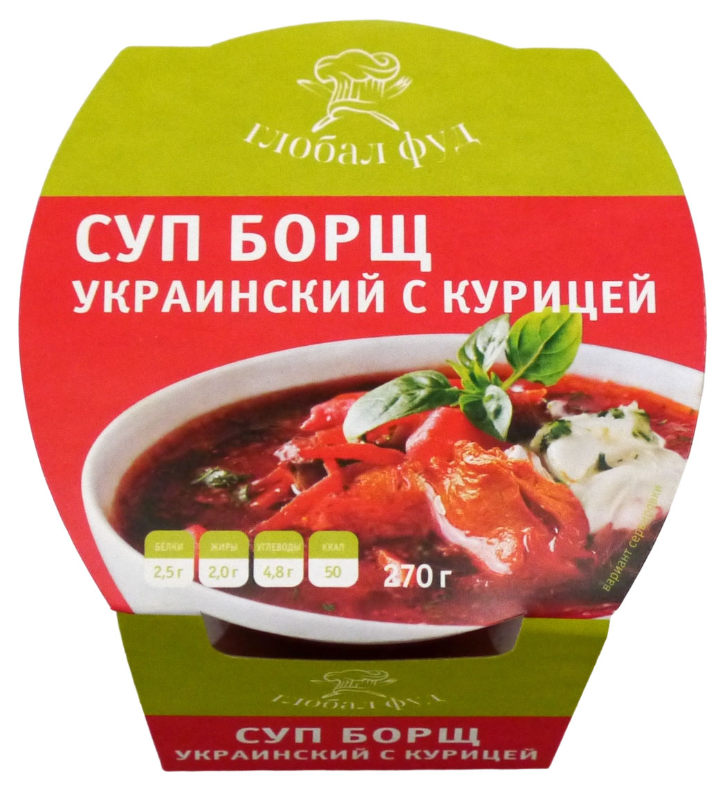 Lunch 2 GO | Суп Lunch 2 GO борщ украинский с курицей, 270 г