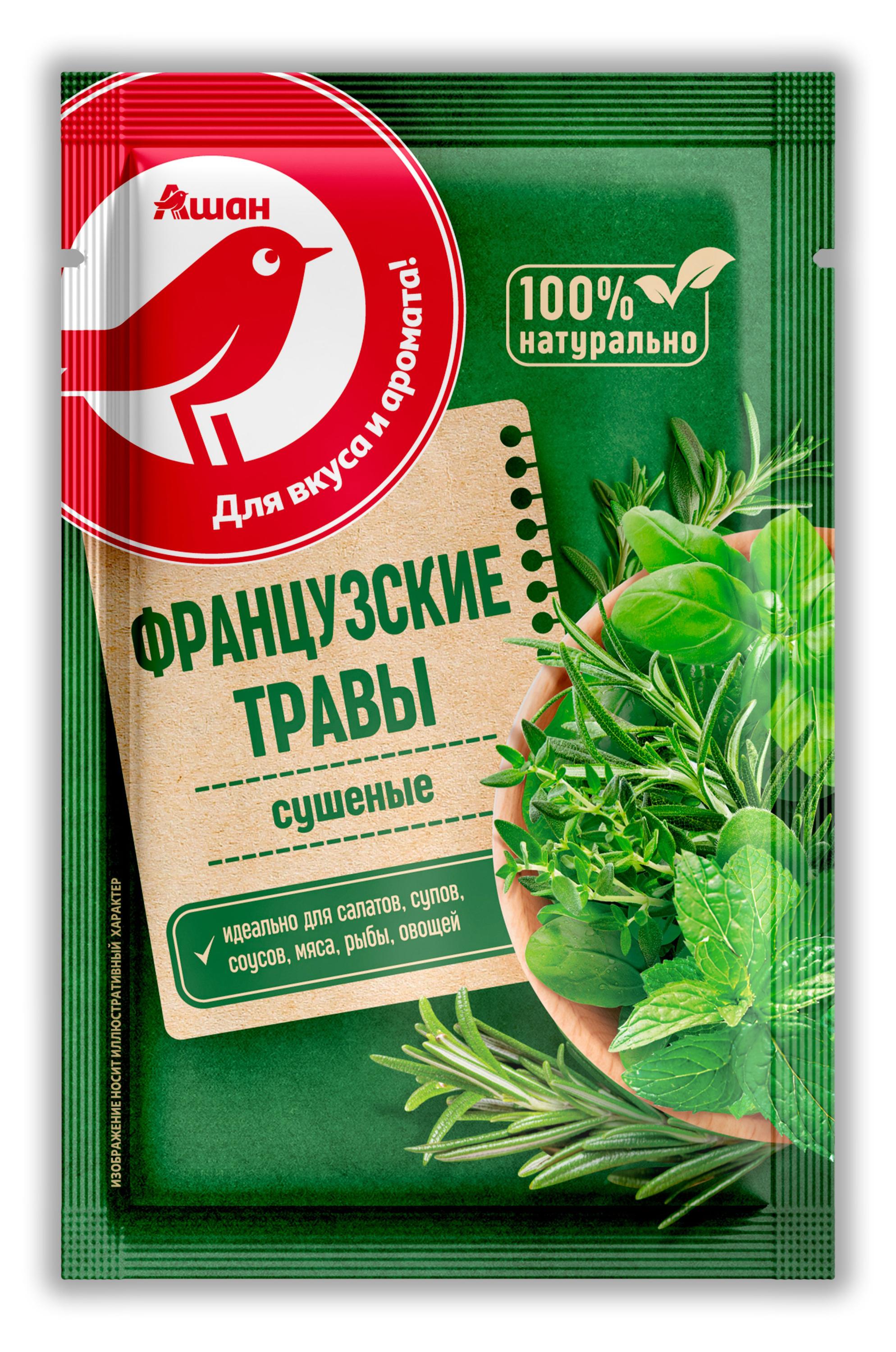 Французские травы АШАН Красная птица, 10 г