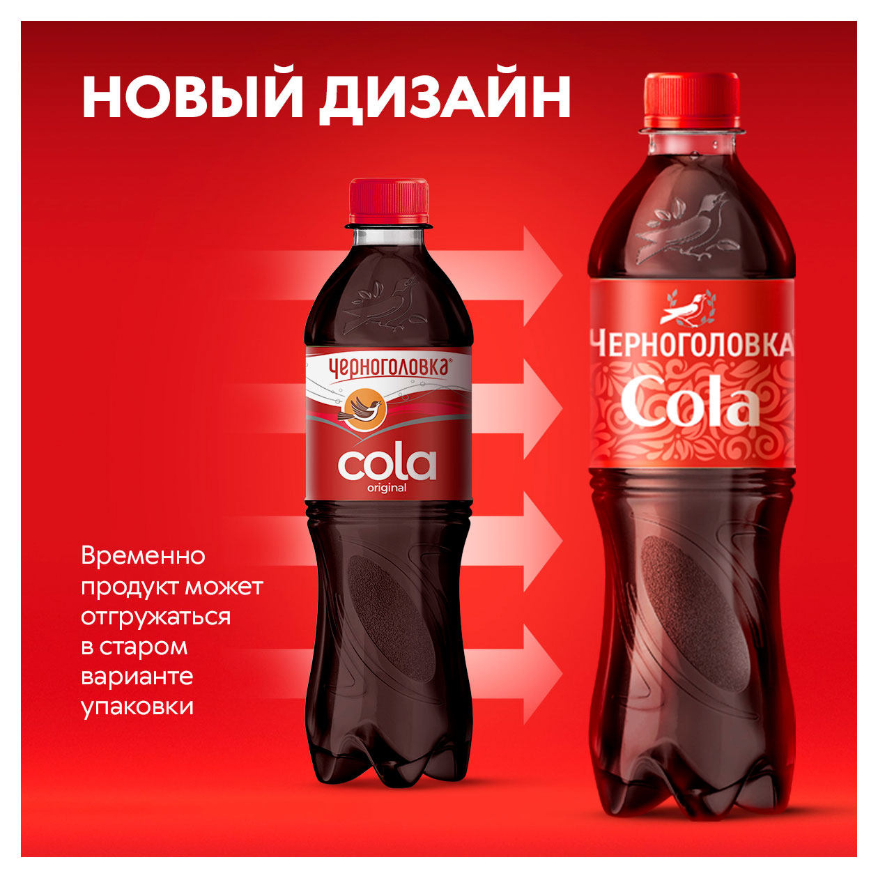 https://www.auchan.ru/files/original/31647388