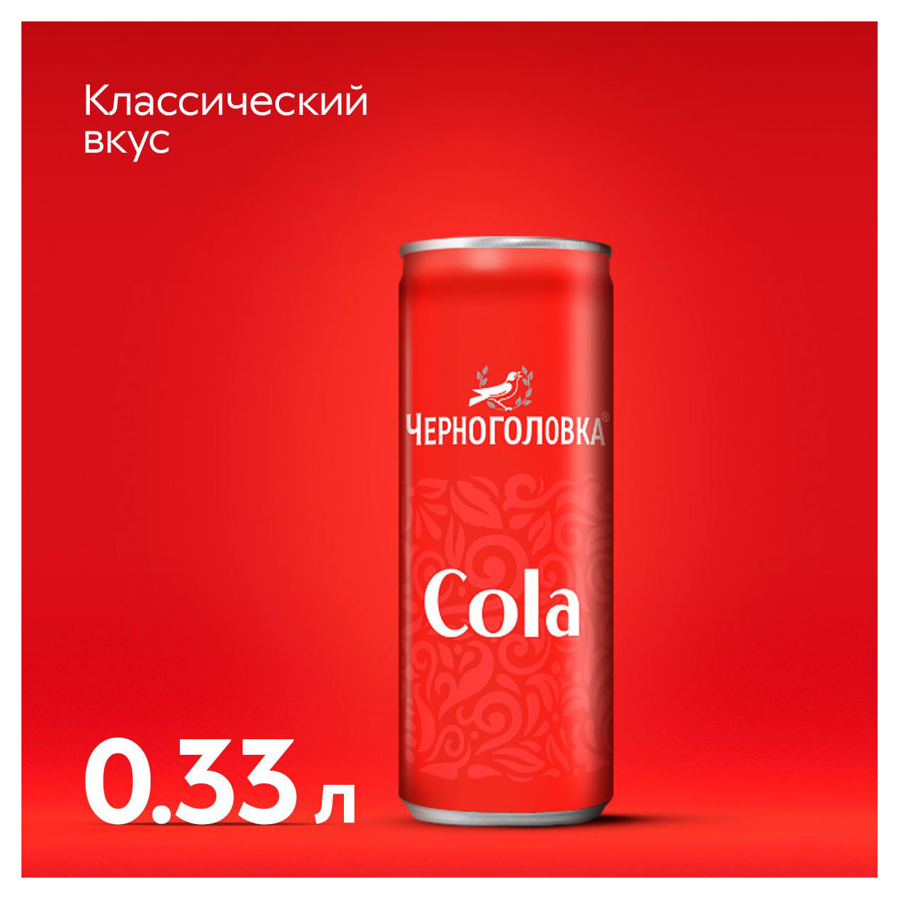 https://www.auchan.ru/files/original/31647400