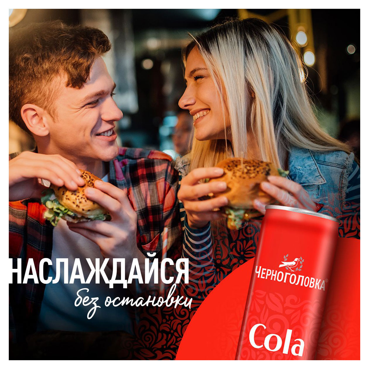 https://www.auchan.ru/files/original/31647496