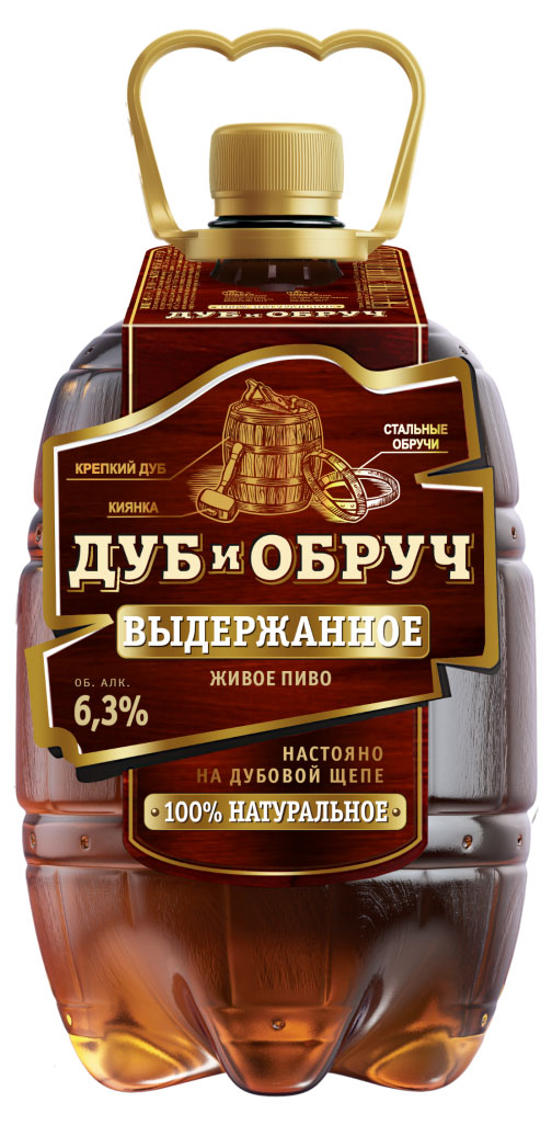 Дуб и обруч | Пиво светлое «Дуб и обруч» выдержанное 6,3%, 1,3 л