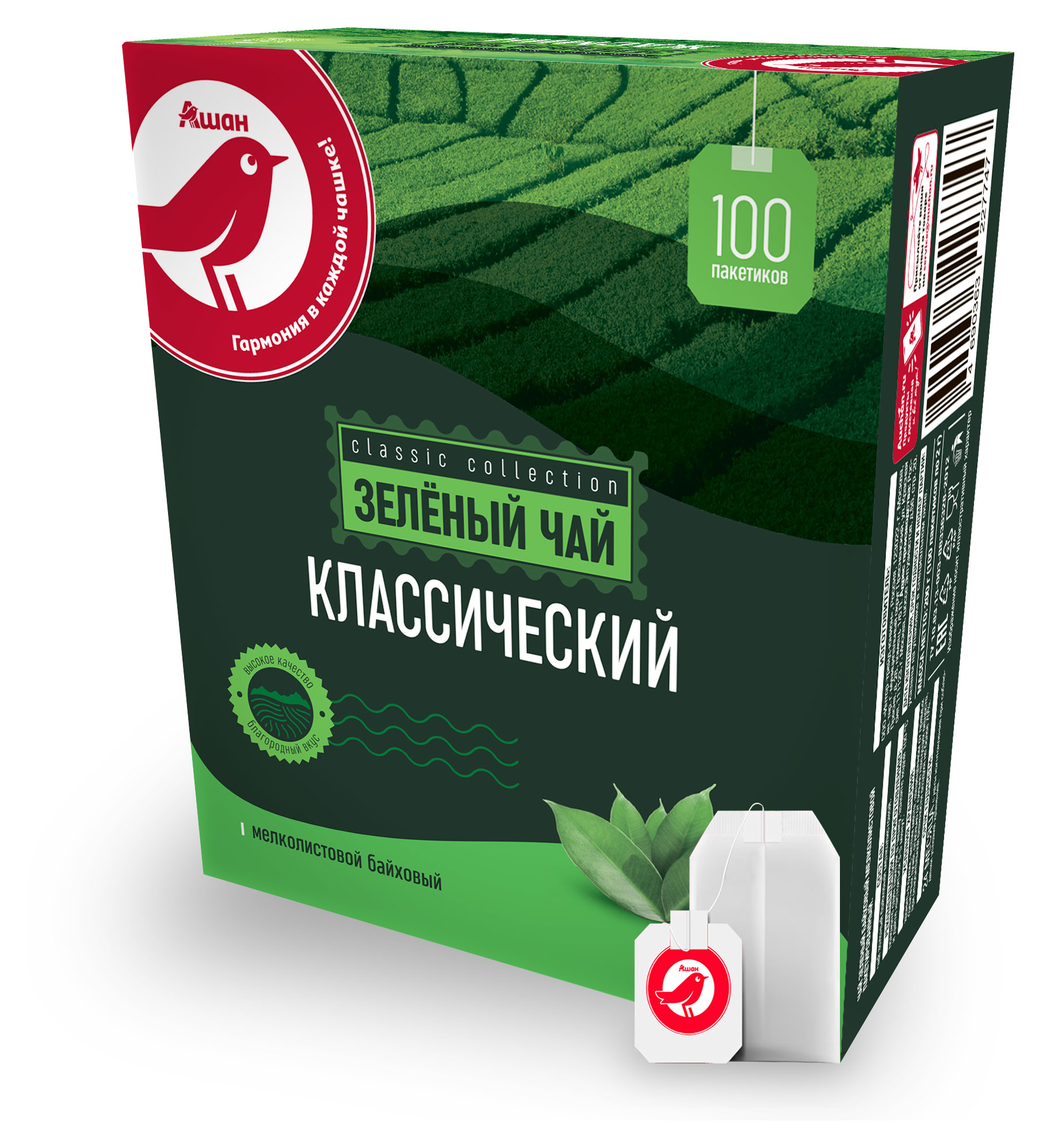 https://www.auchan.ru/files/original/31647924