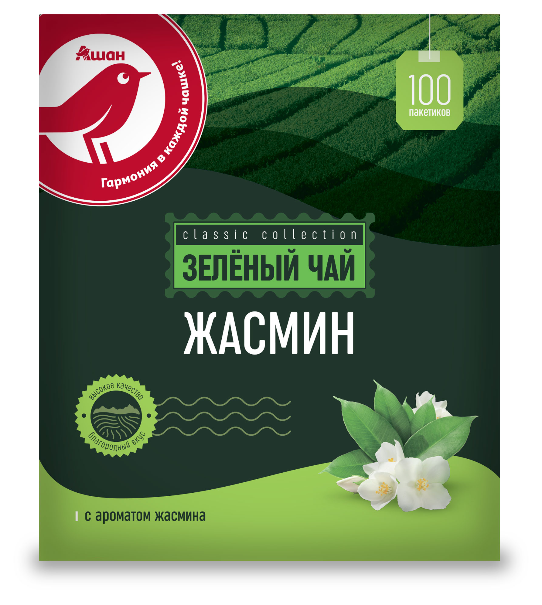 https://www.auchan.ru/files/original/31647952