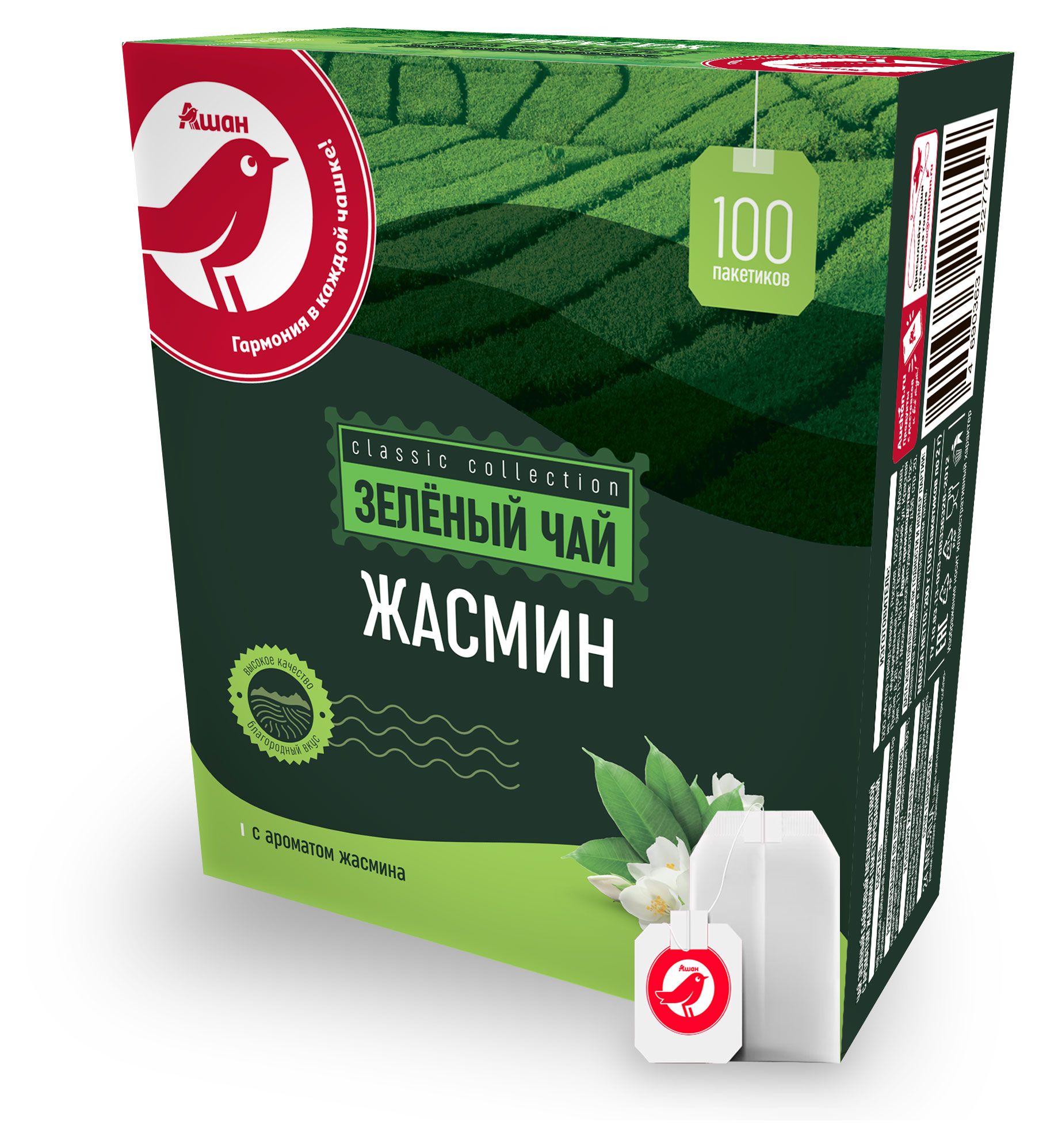 https://www.auchan.ru/files/original/31647972