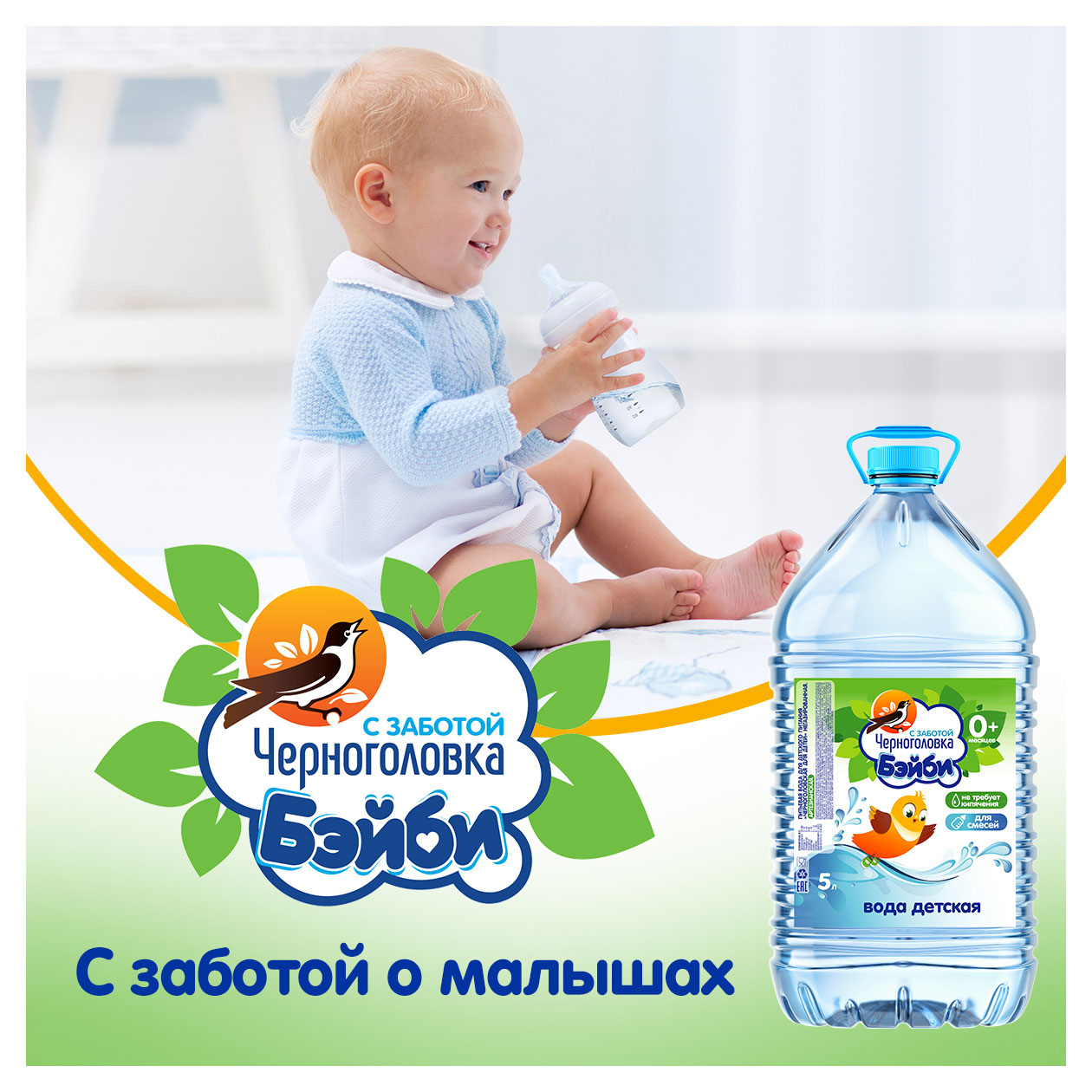 https://www.auchan.ru/files/original/31648020