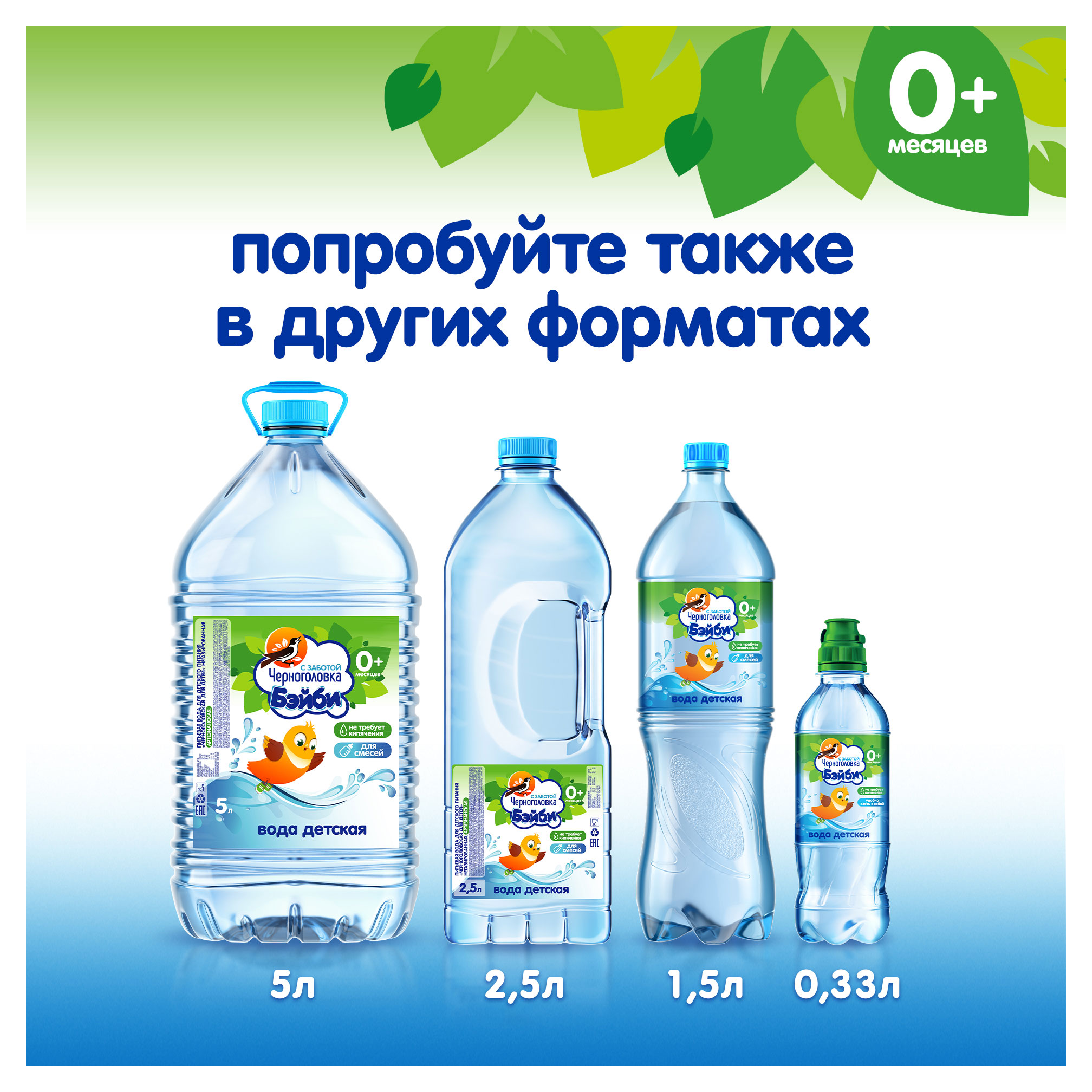 https://www.auchan.ru/files/original/31648040