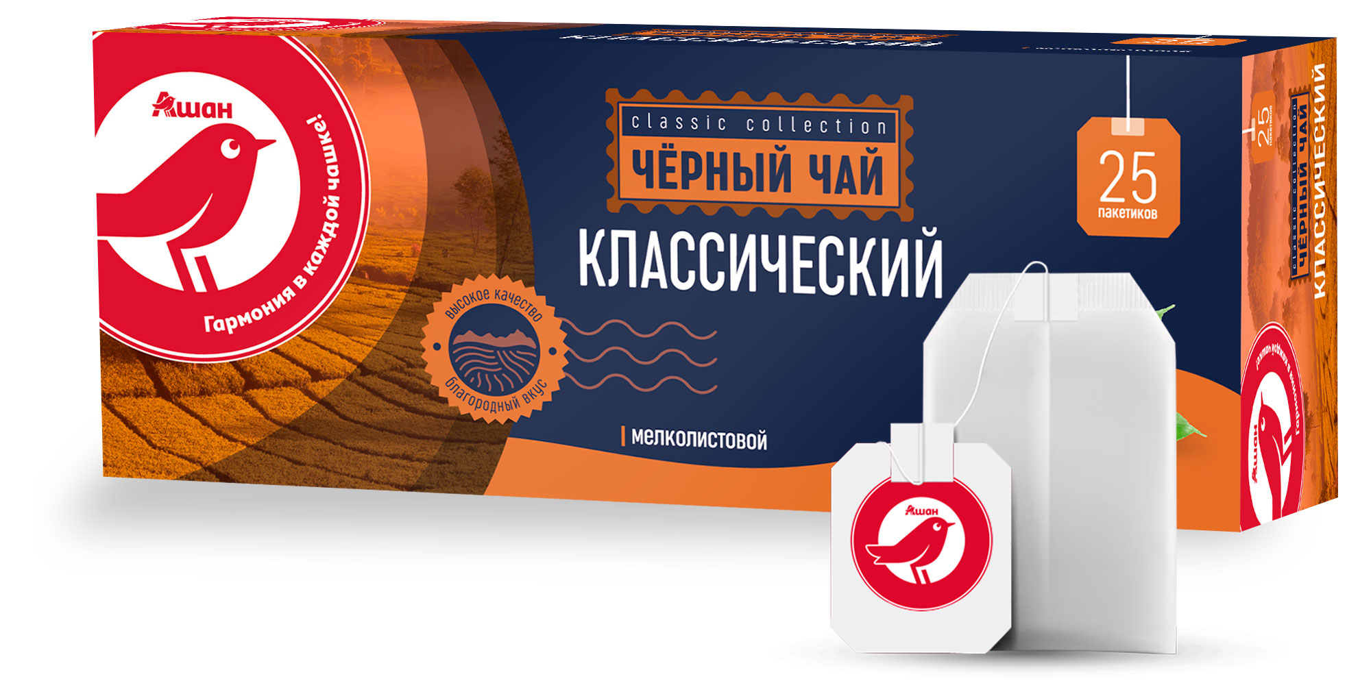 https://www.auchan.ru/files/original/31648048