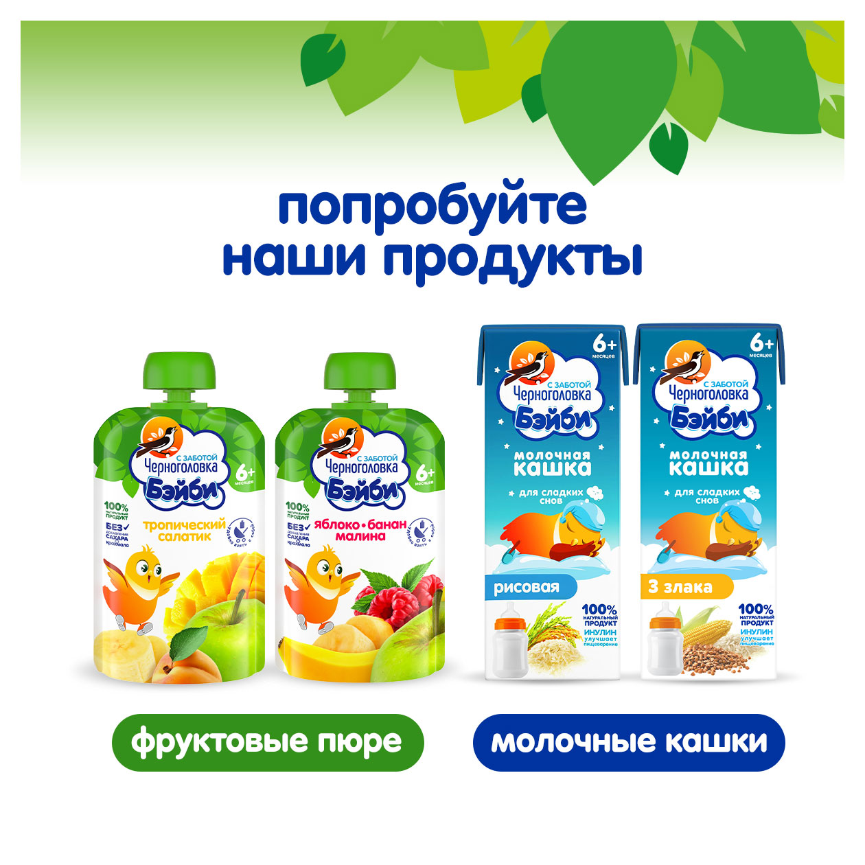 https://www.auchan.ru/files/original/31648060