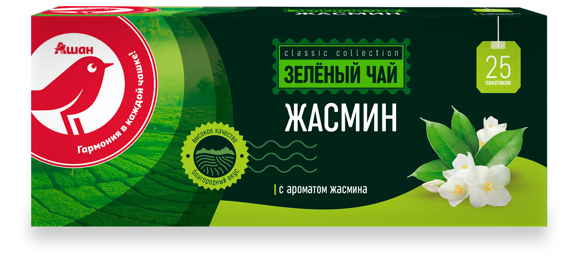 https://www.auchan.ru/files/original/31648072