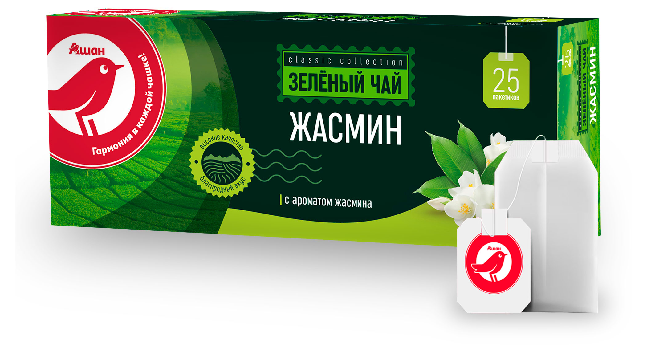 https://www.auchan.ru/files/original/31648092