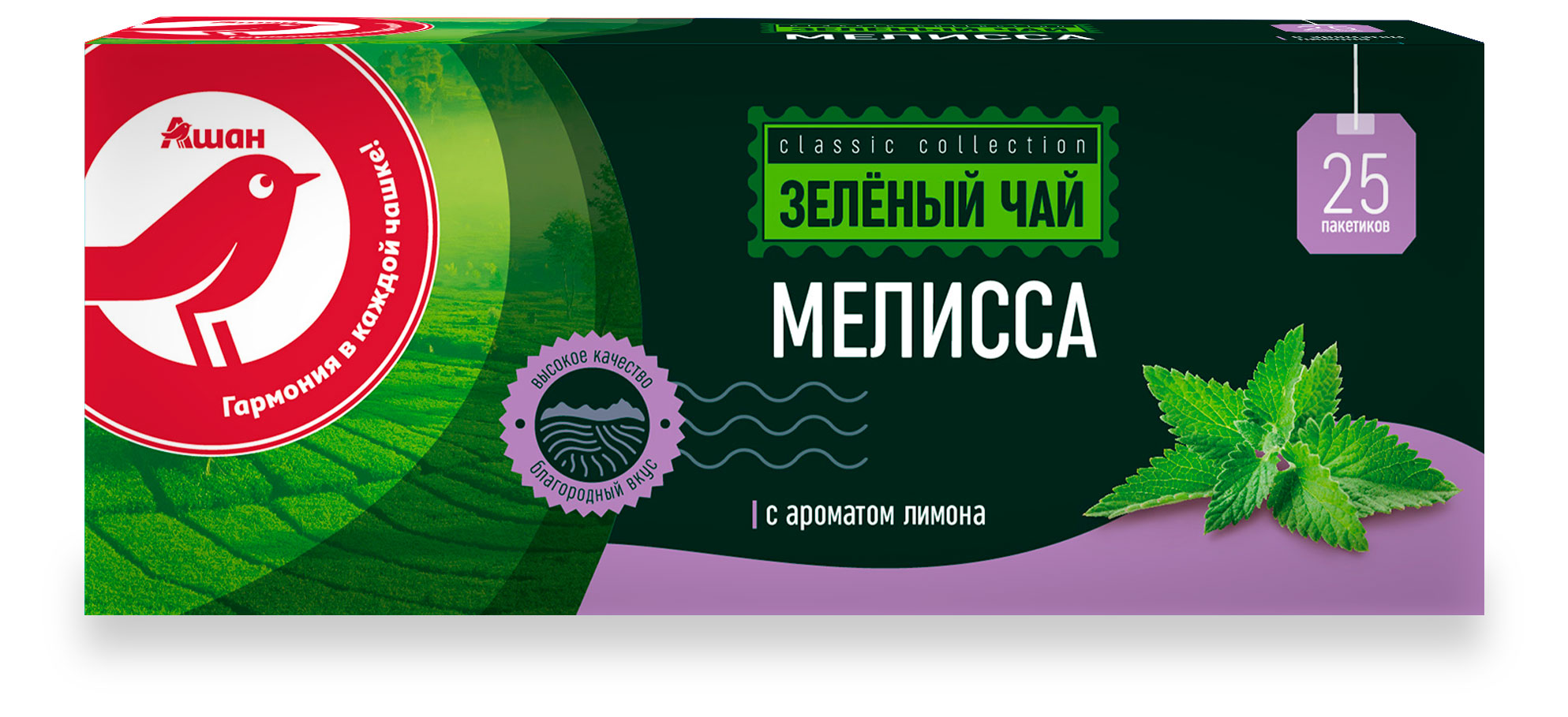 https://www.auchan.ru/files/original/31648112