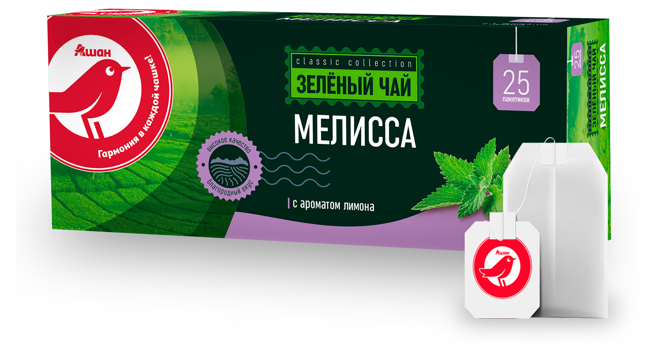 https://www.auchan.ru/files/original/31648132