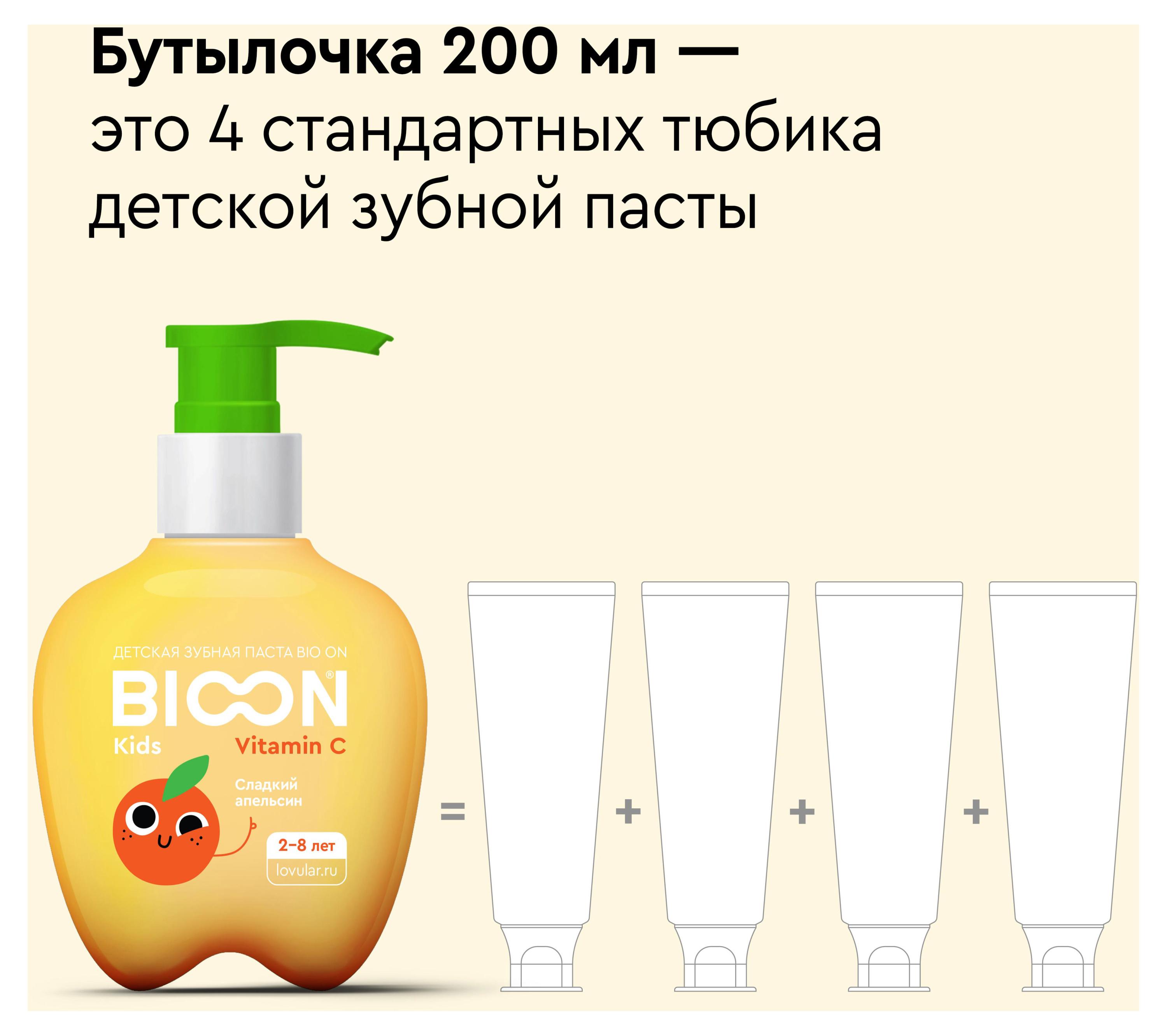 https://www.auchan.ru/files/original/31648144