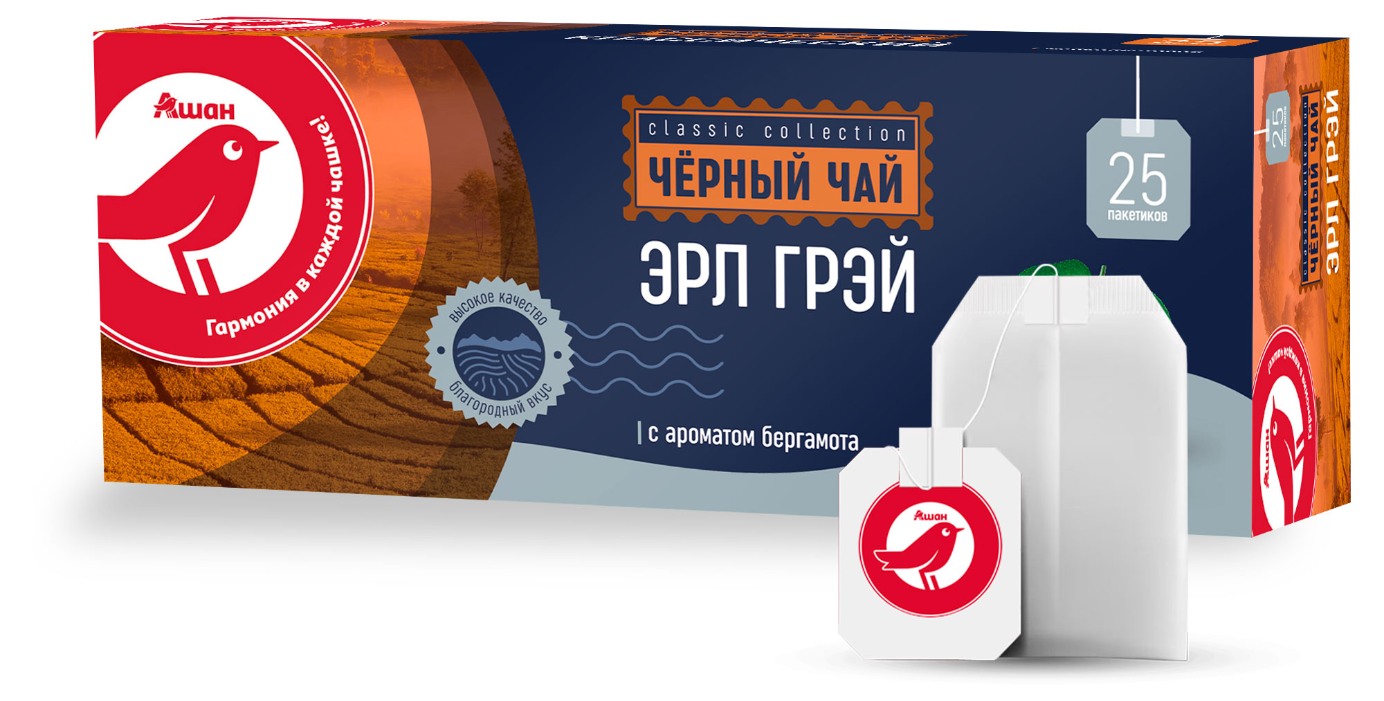 https://www.auchan.ru/files/original/31648156