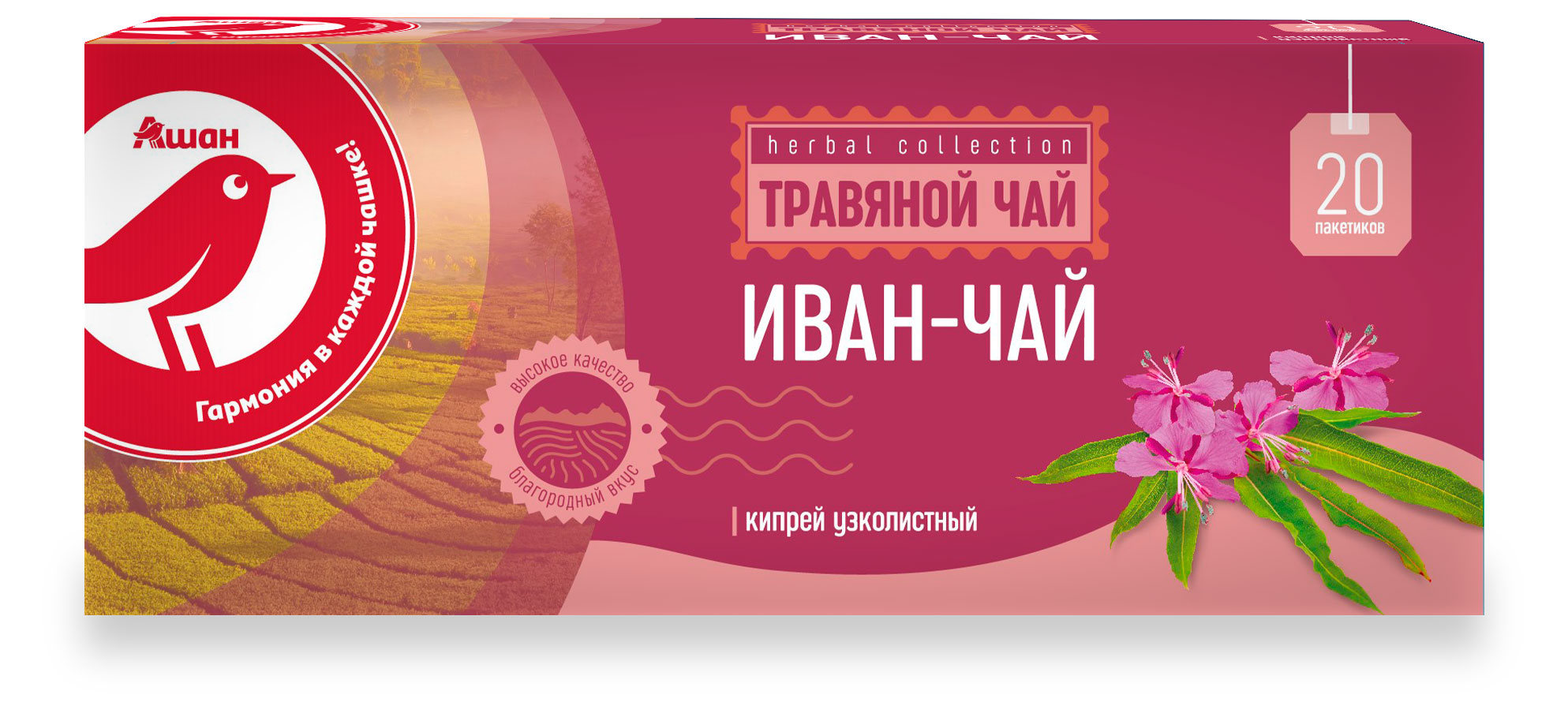 https://www.auchan.ru/files/original/31648184