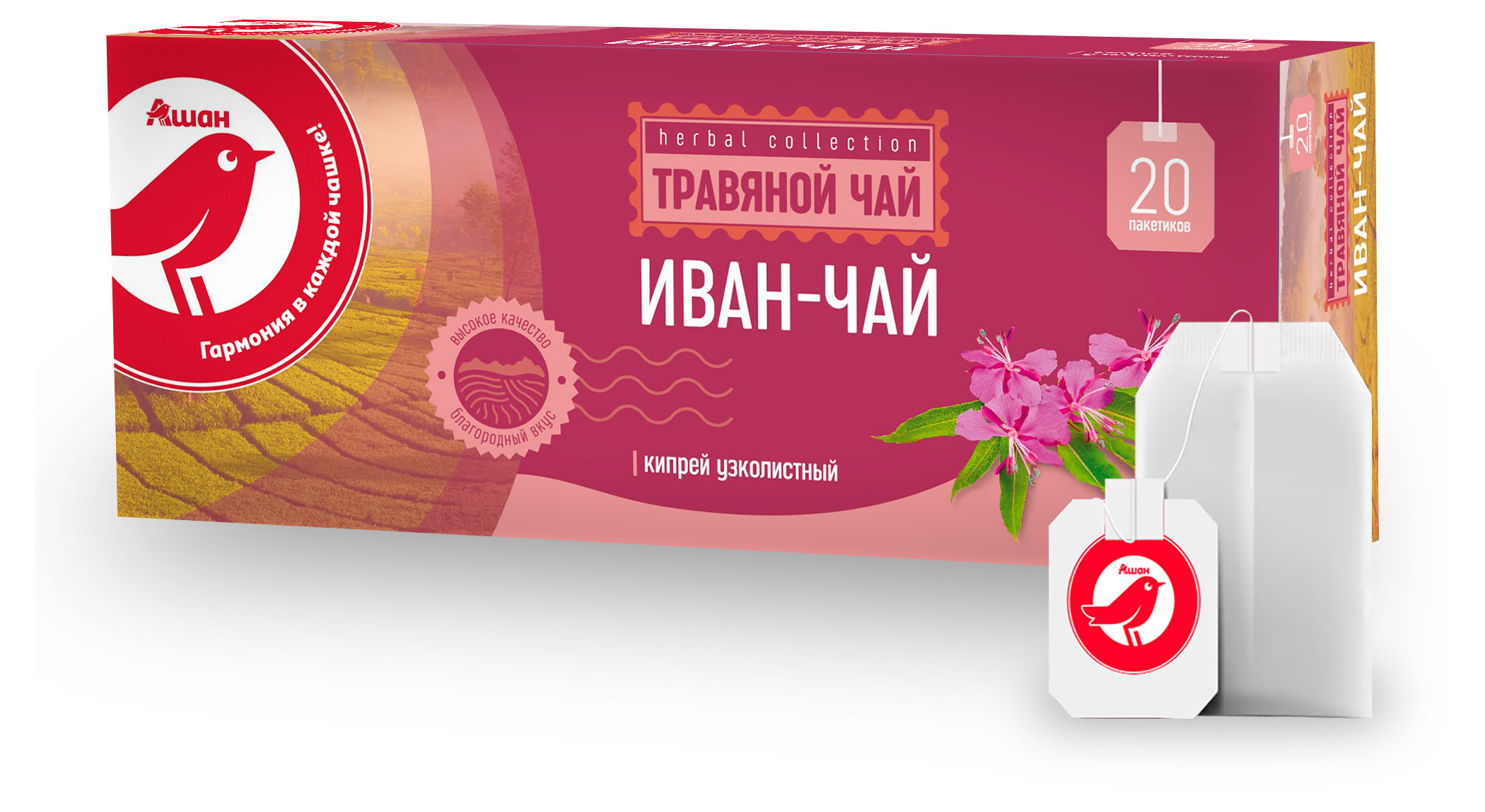 https://www.auchan.ru/files/original/31648200