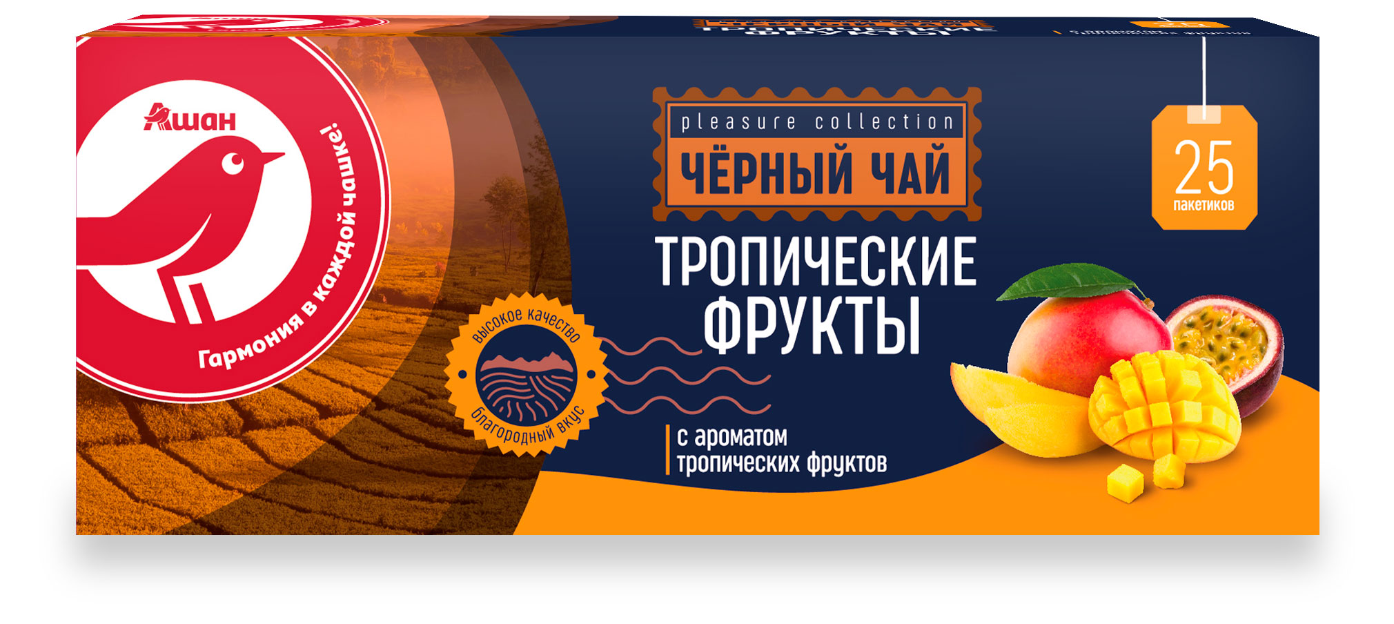 https://www.auchan.ru/files/original/31648204